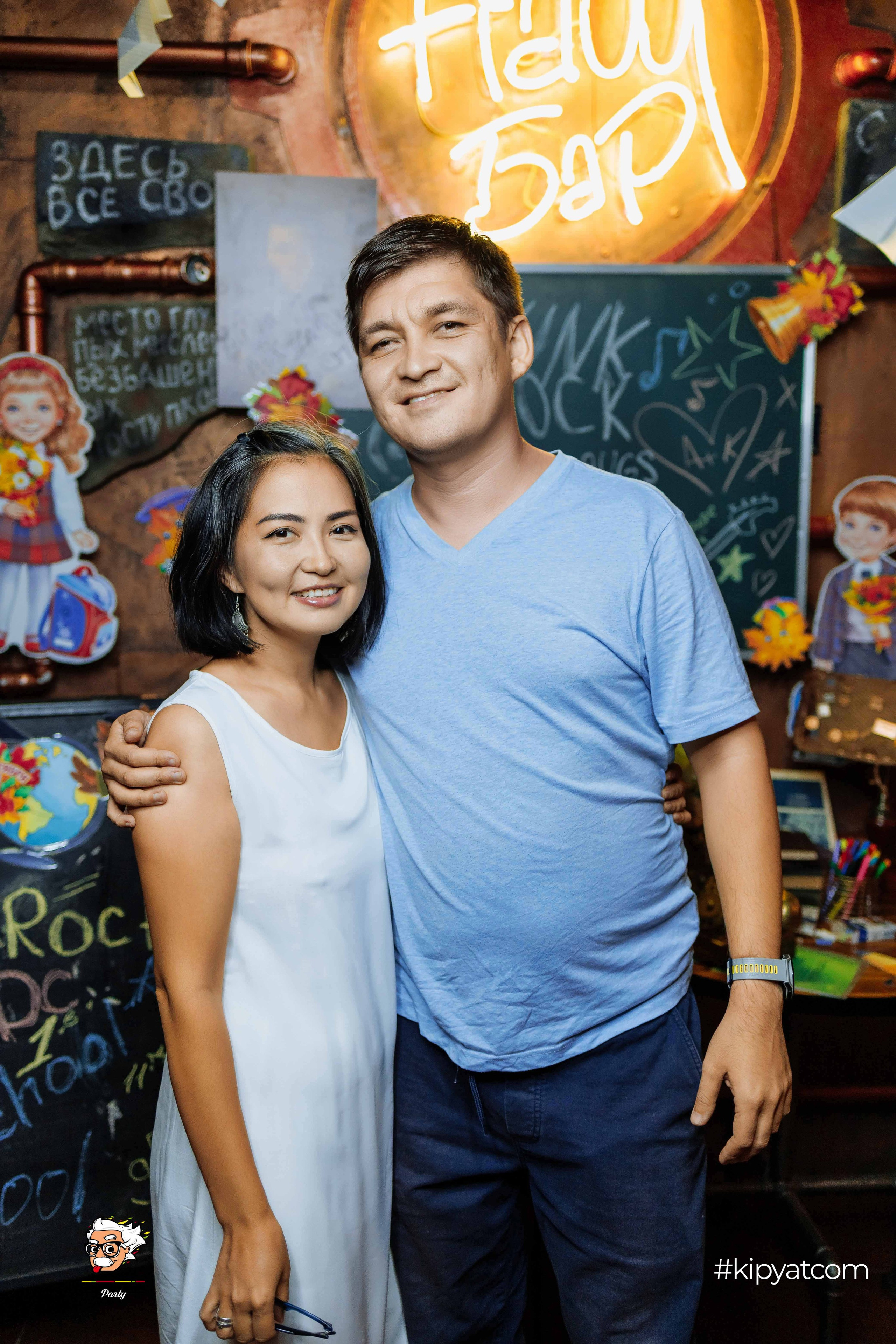 Эйнштейн Party