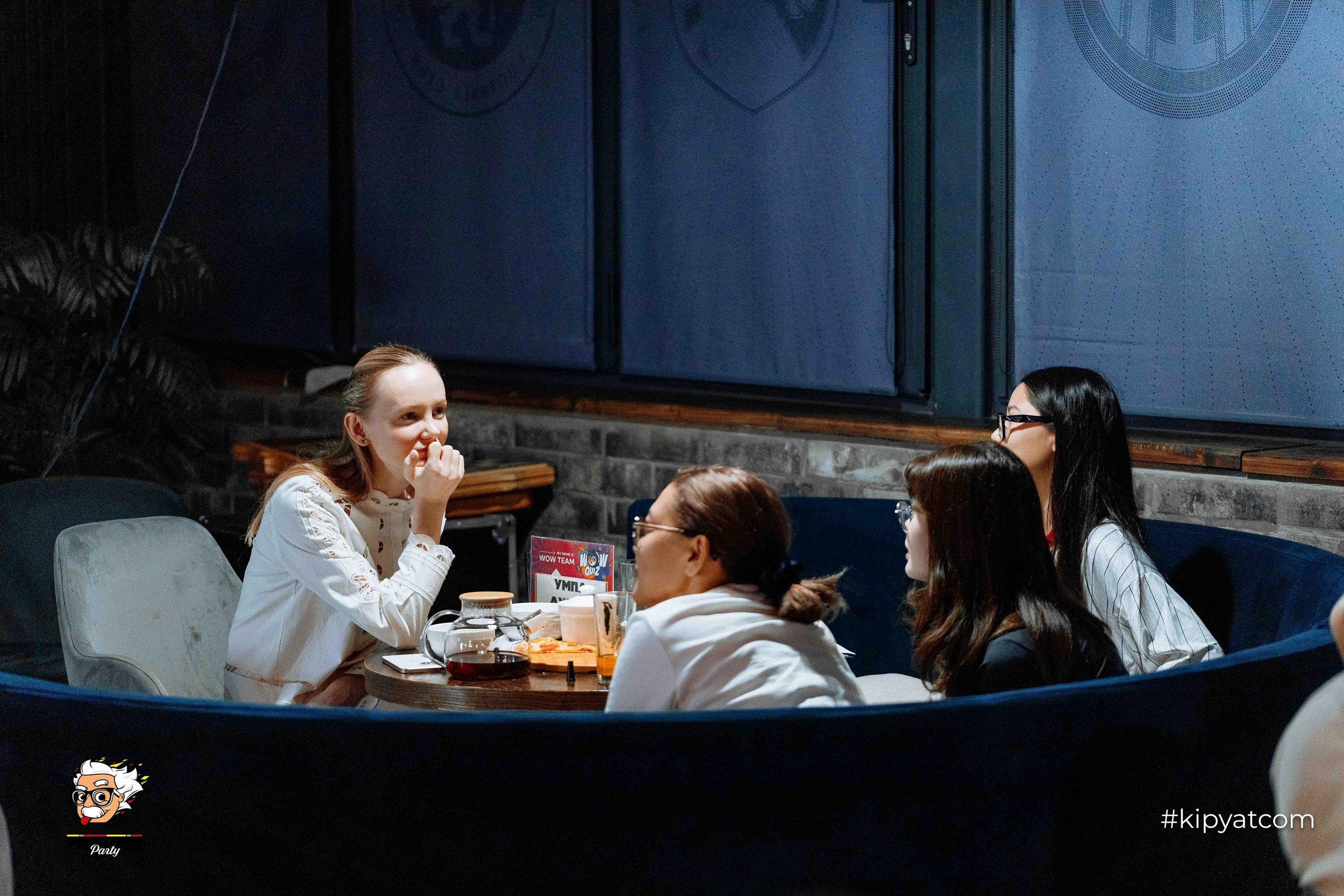 Эйнштейн Party