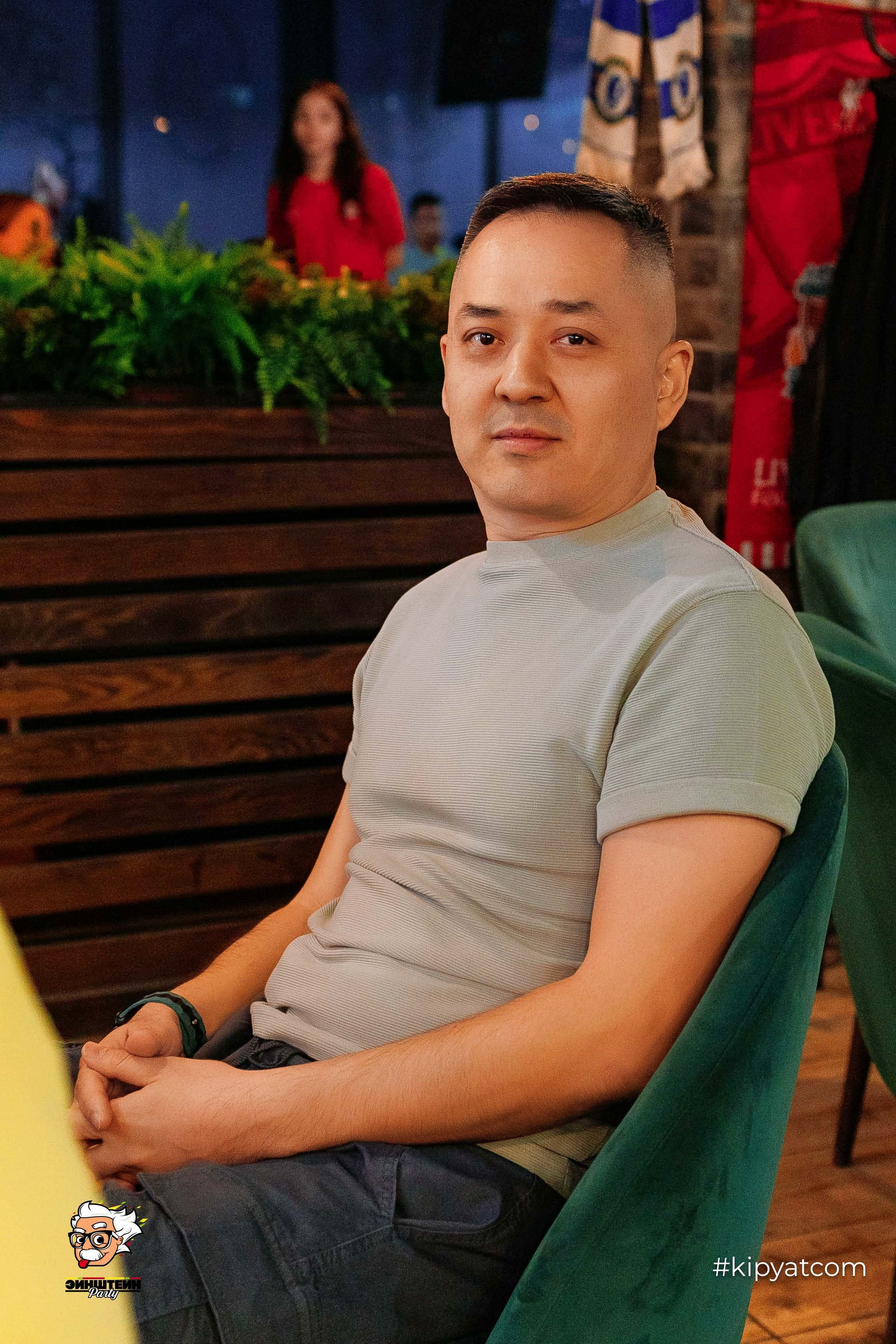 Эйнштейн Party