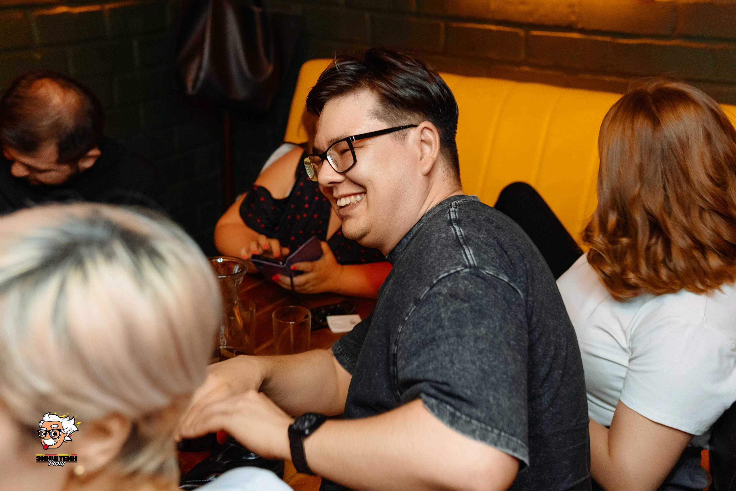 Эйнштейн Party