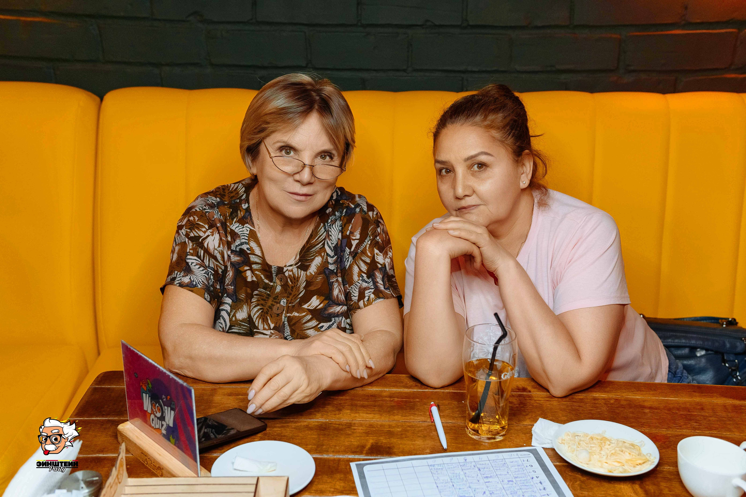 Эйнштейн Party