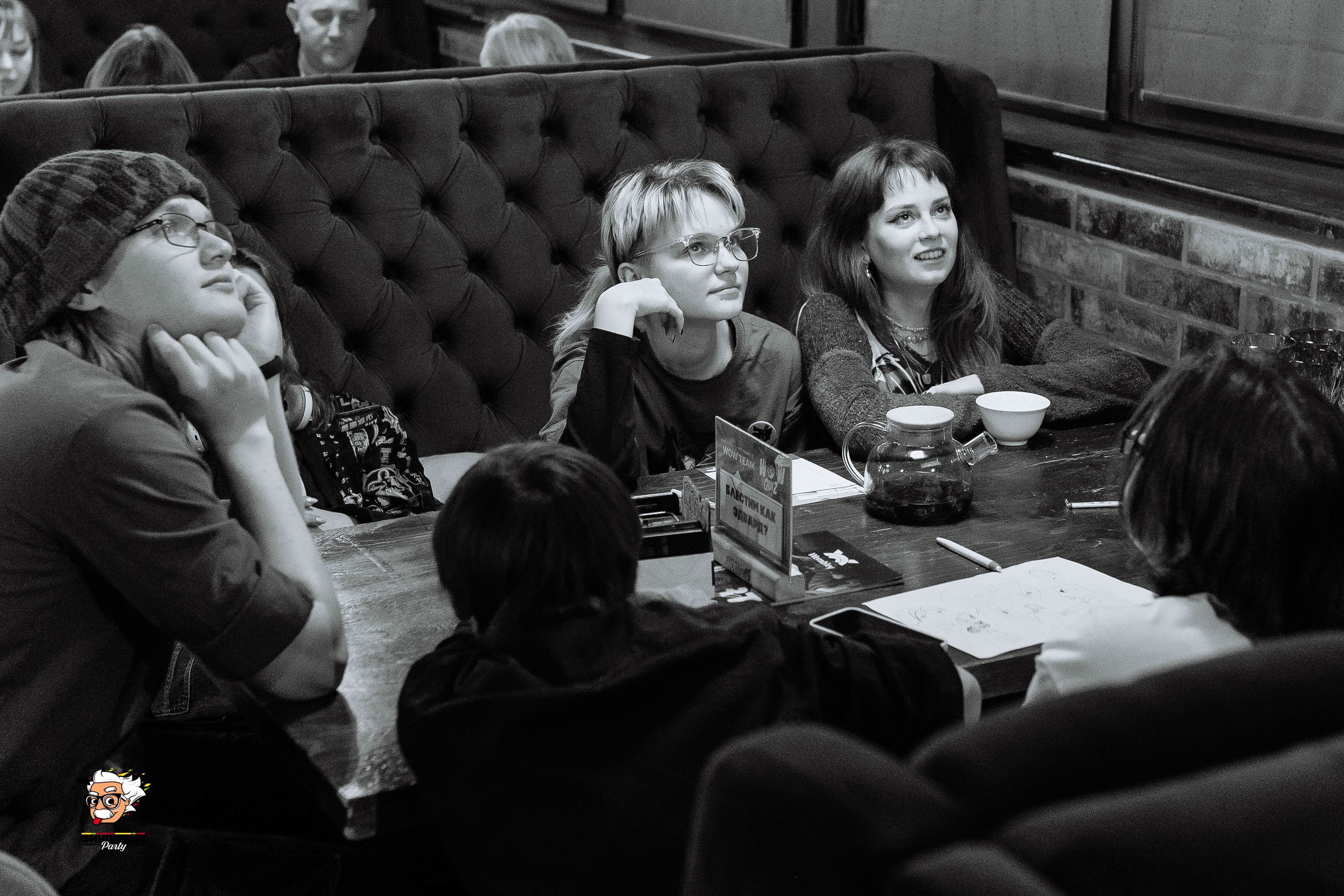 Эйнштейн Party