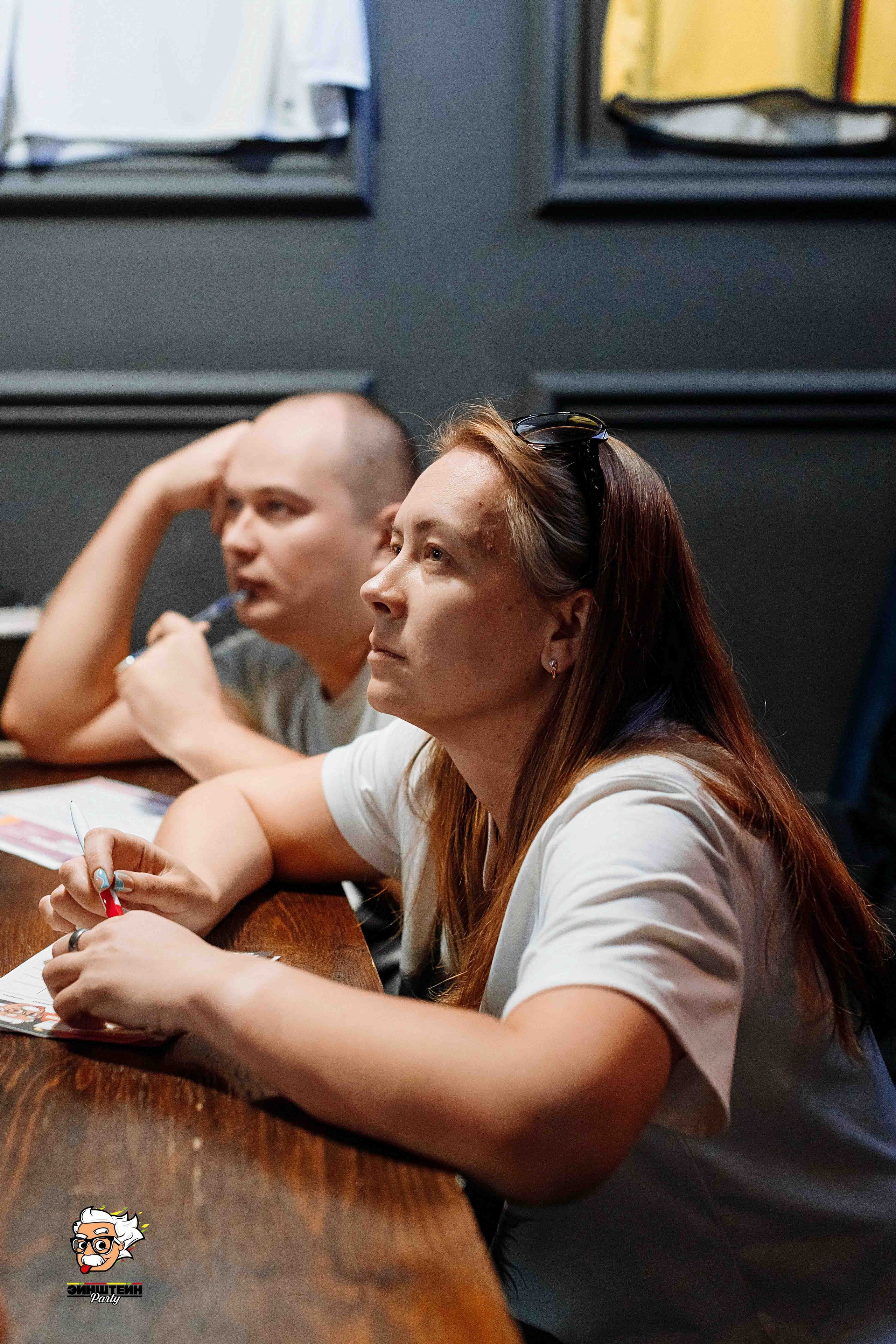 Эйнштейн Party