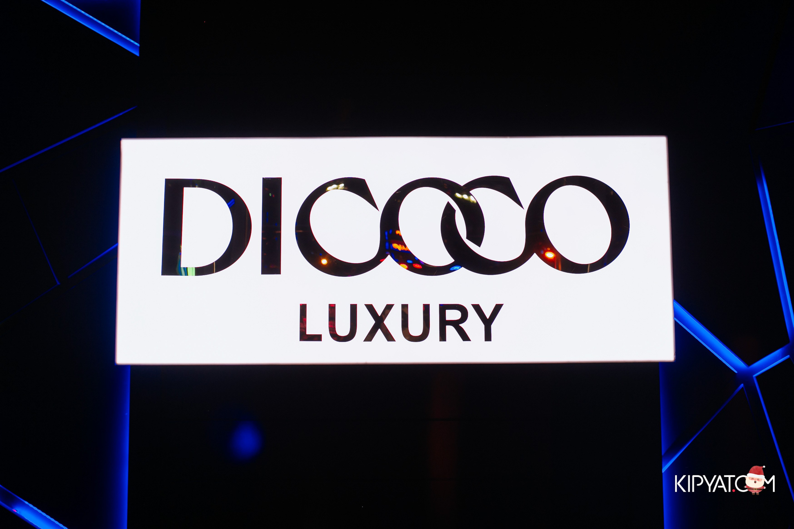 Dicoco luxury