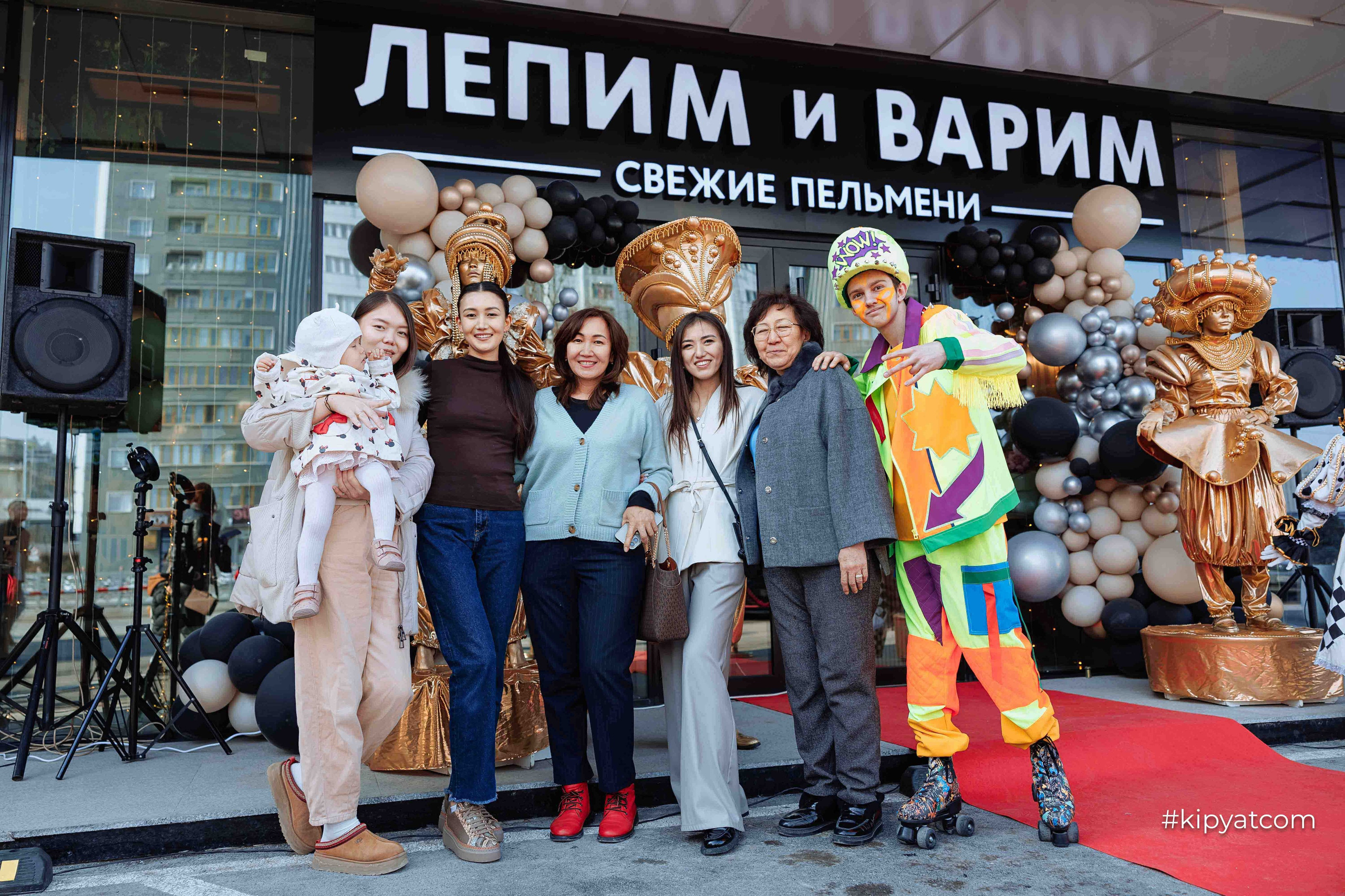 Лепим и Варим