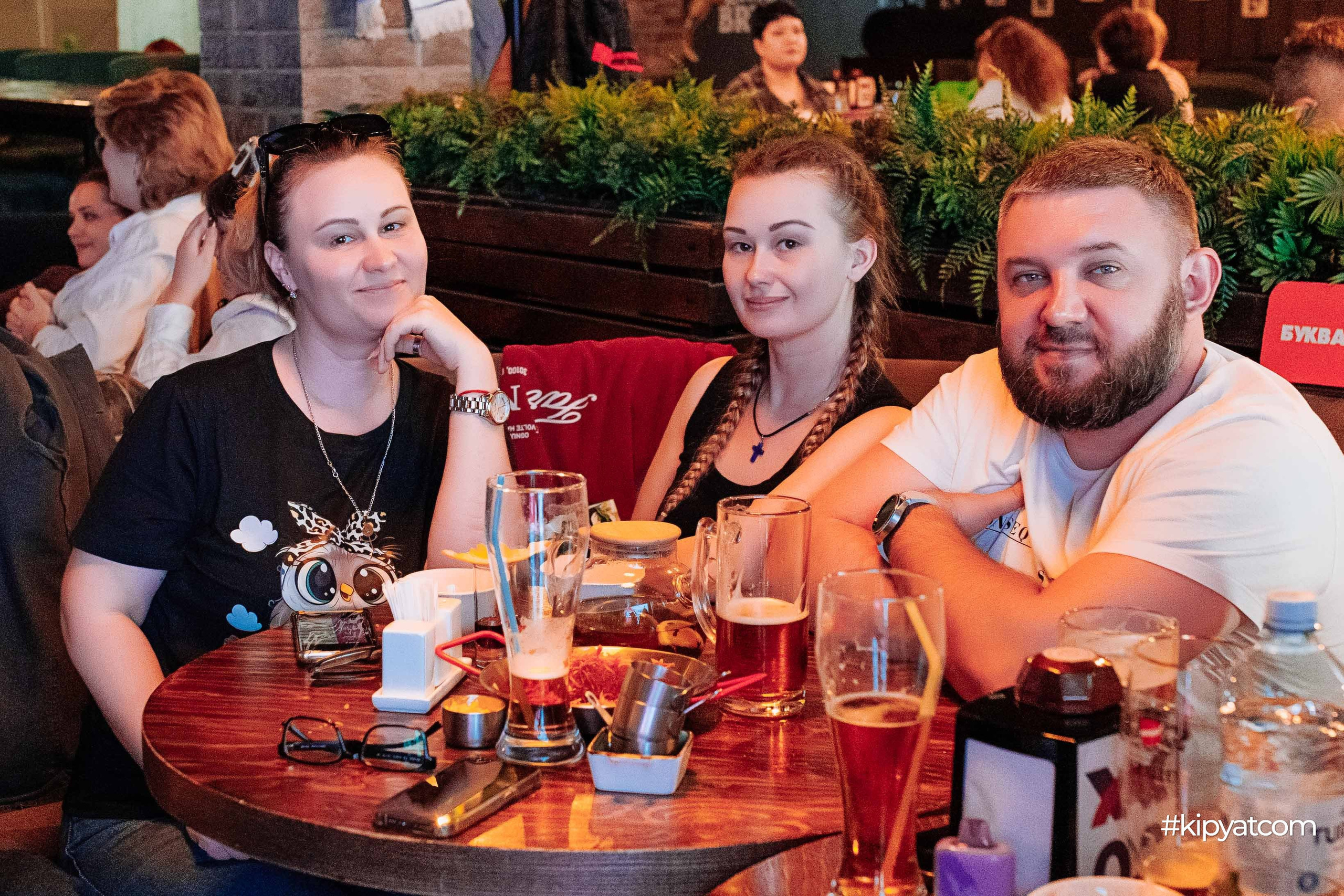 Эйнштейн Party