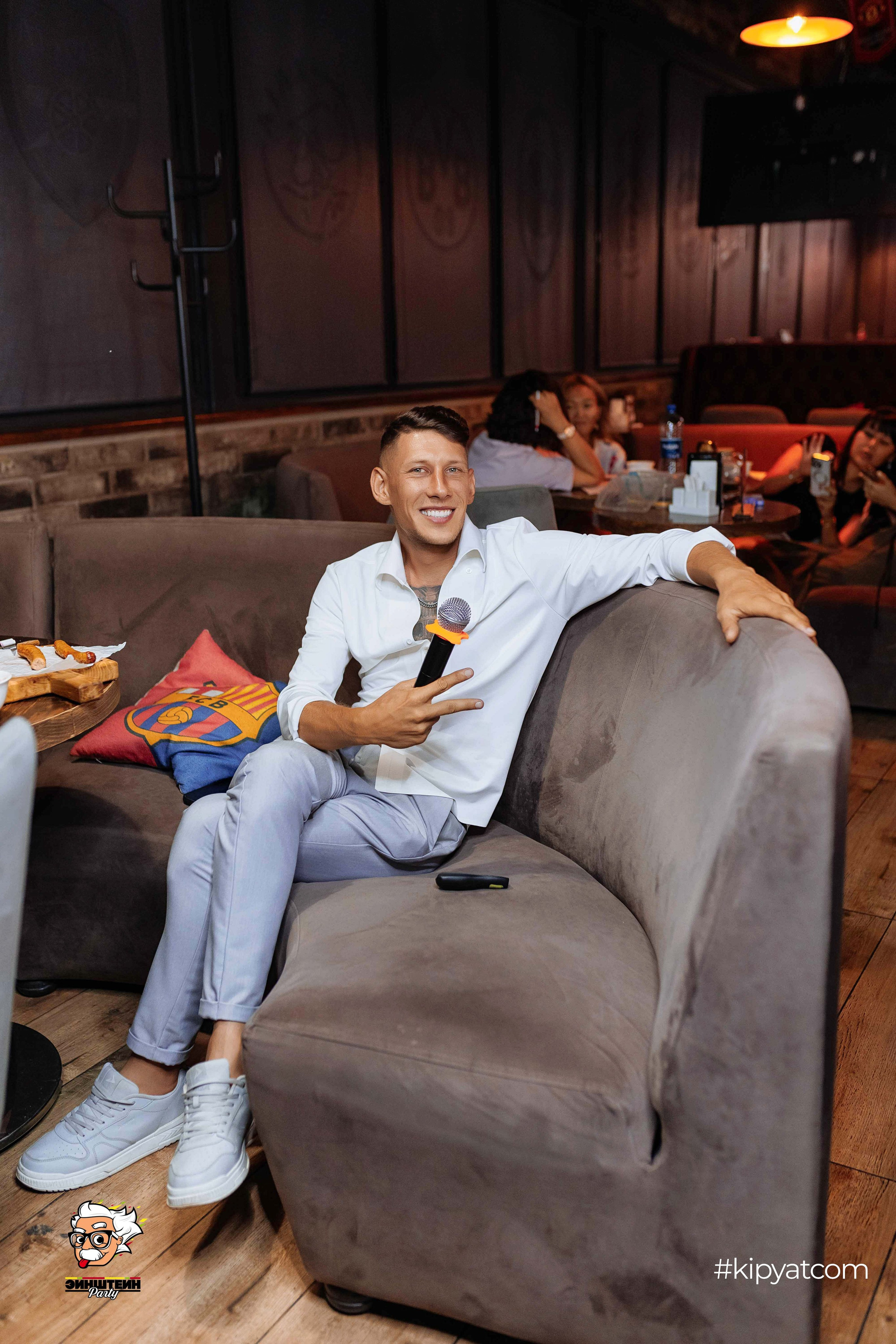 Эйнштейн Party