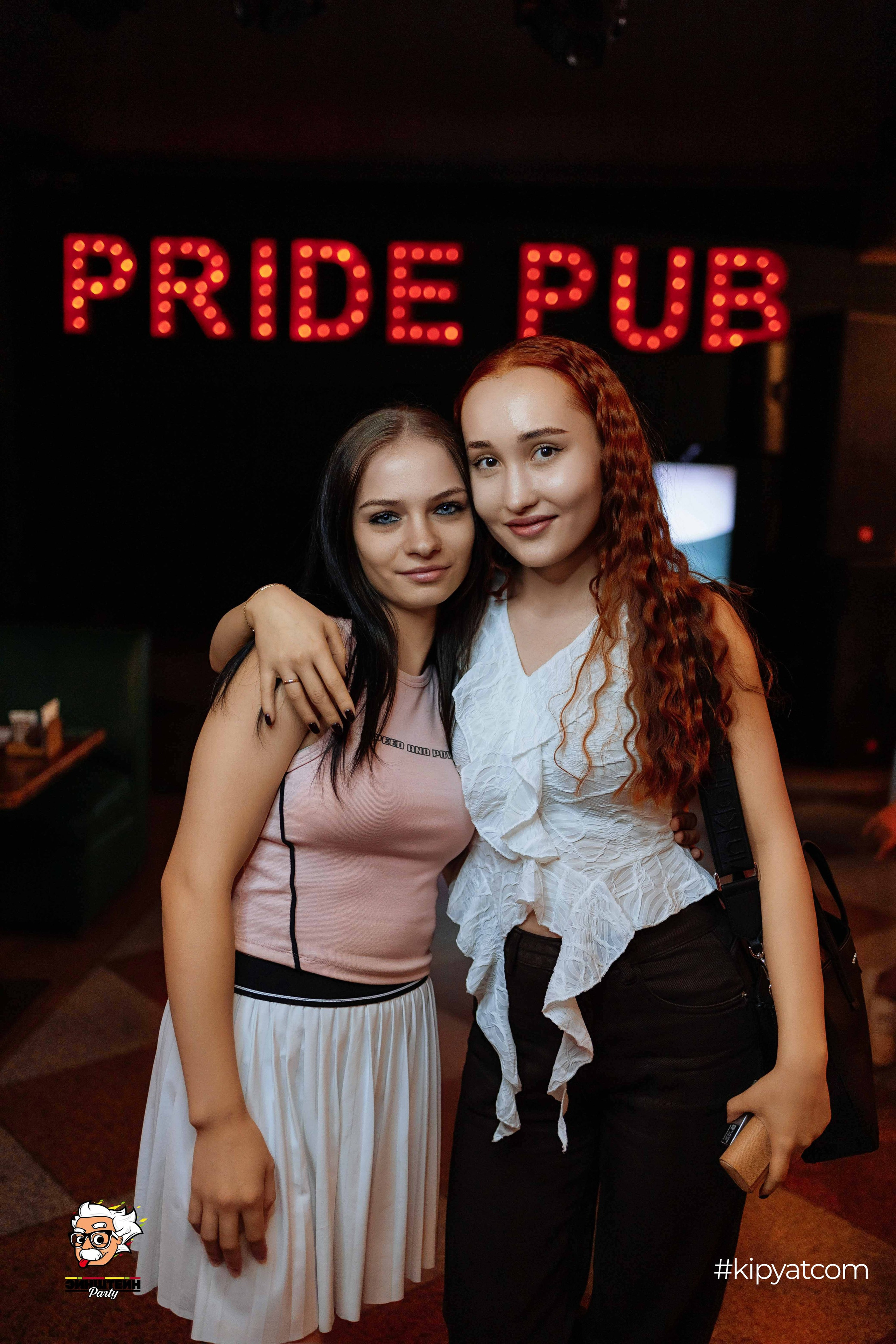 Эйнштейн Party