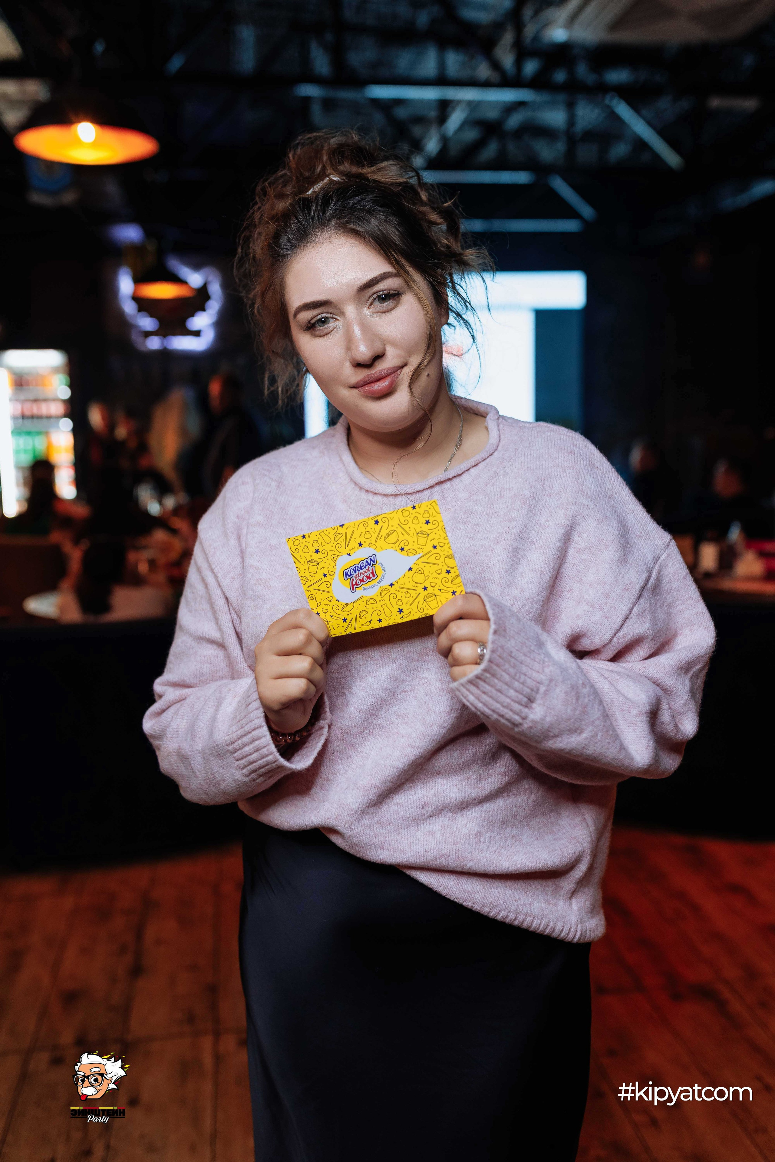 Эйнштейн Party