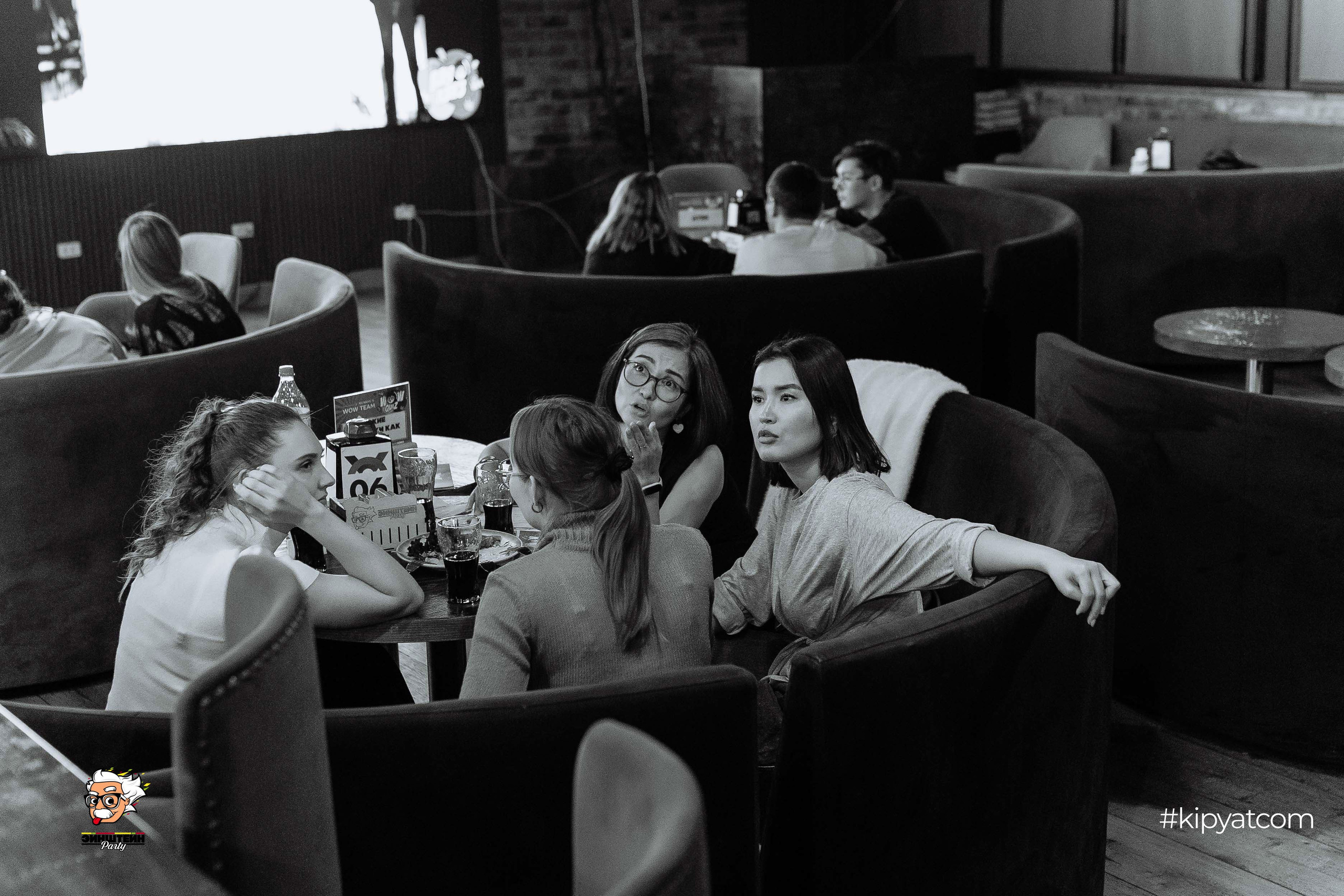 Эйнштейн Party