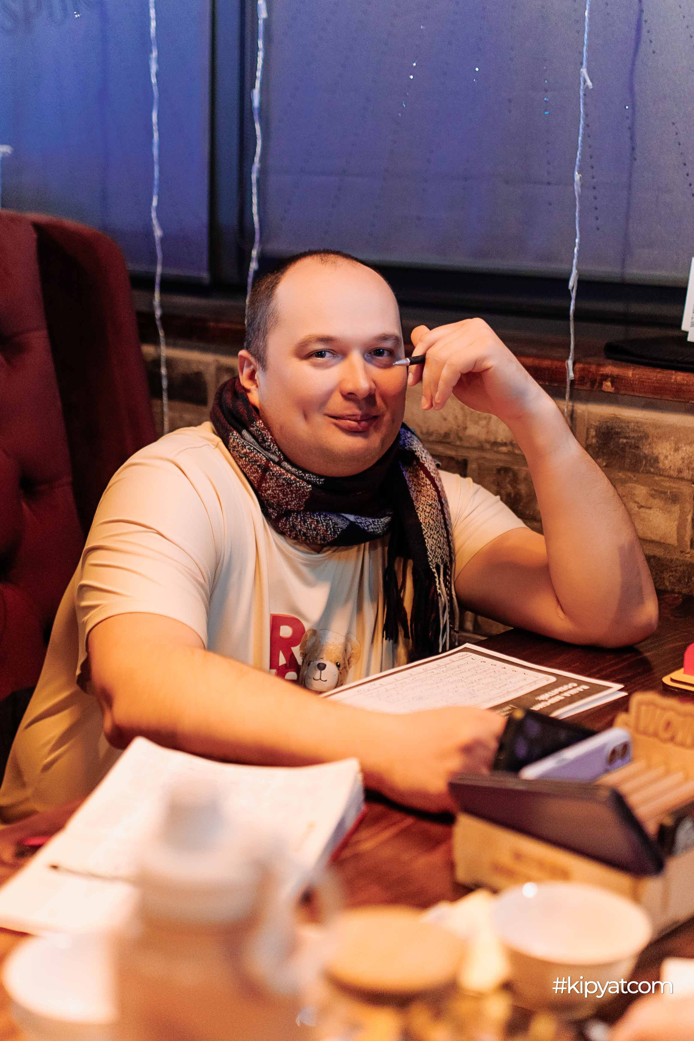 Эйнштейн Party