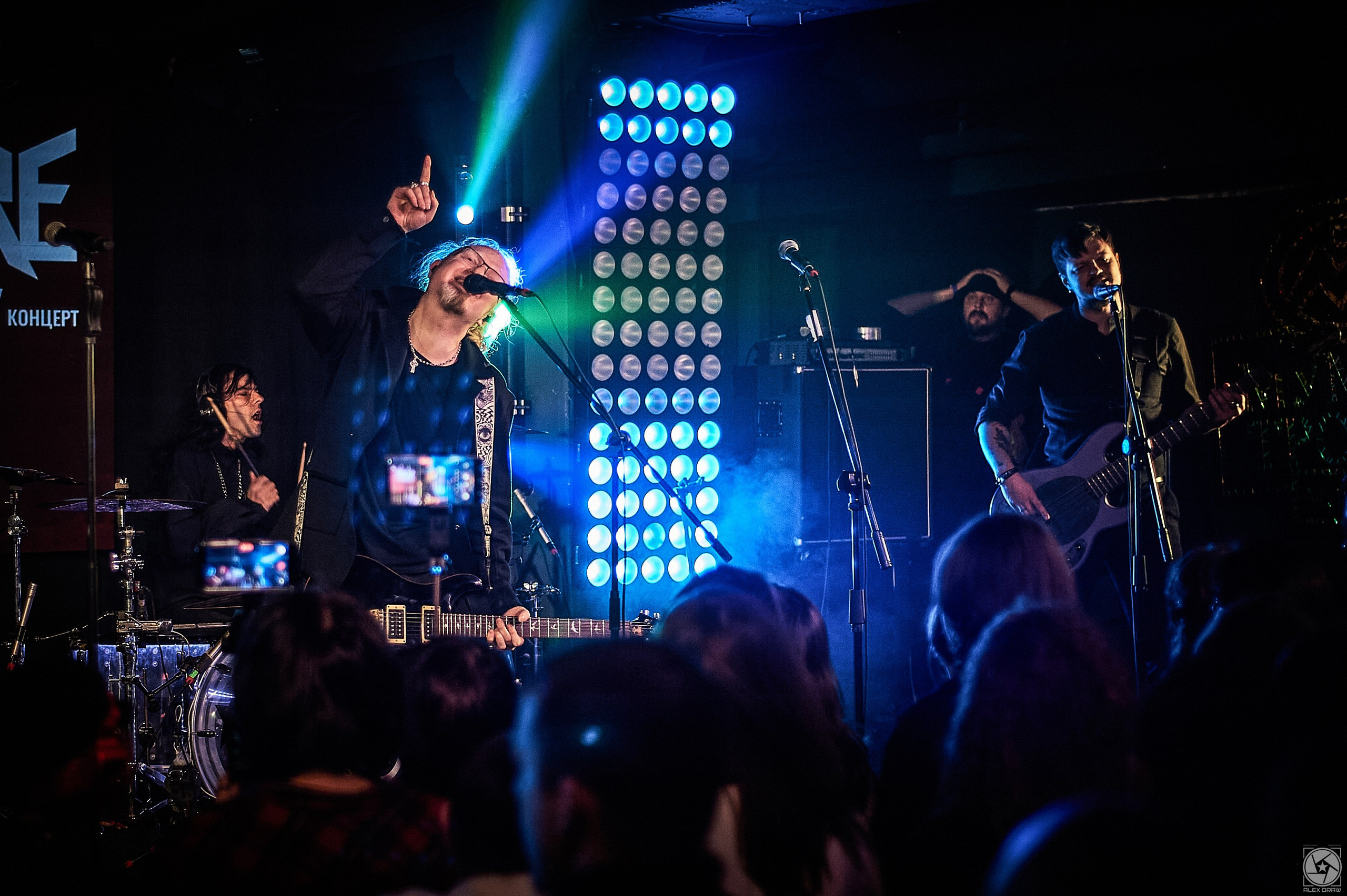 Snake Happy Birthday / 21/01 /МТ | Мумий Тролль music bar