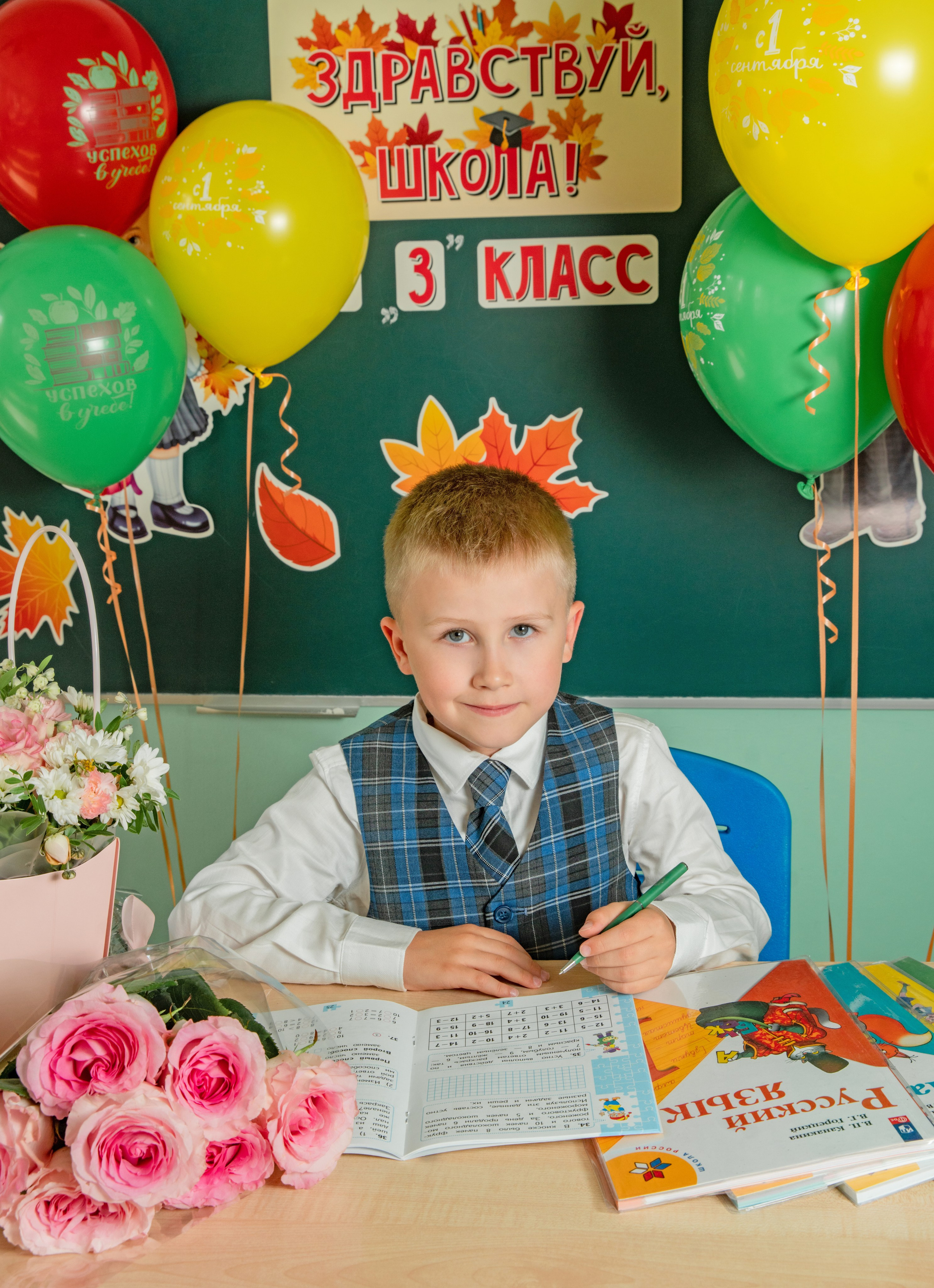 Первое сентября. Семейный и детский фотограф в Нижнем Новгороде