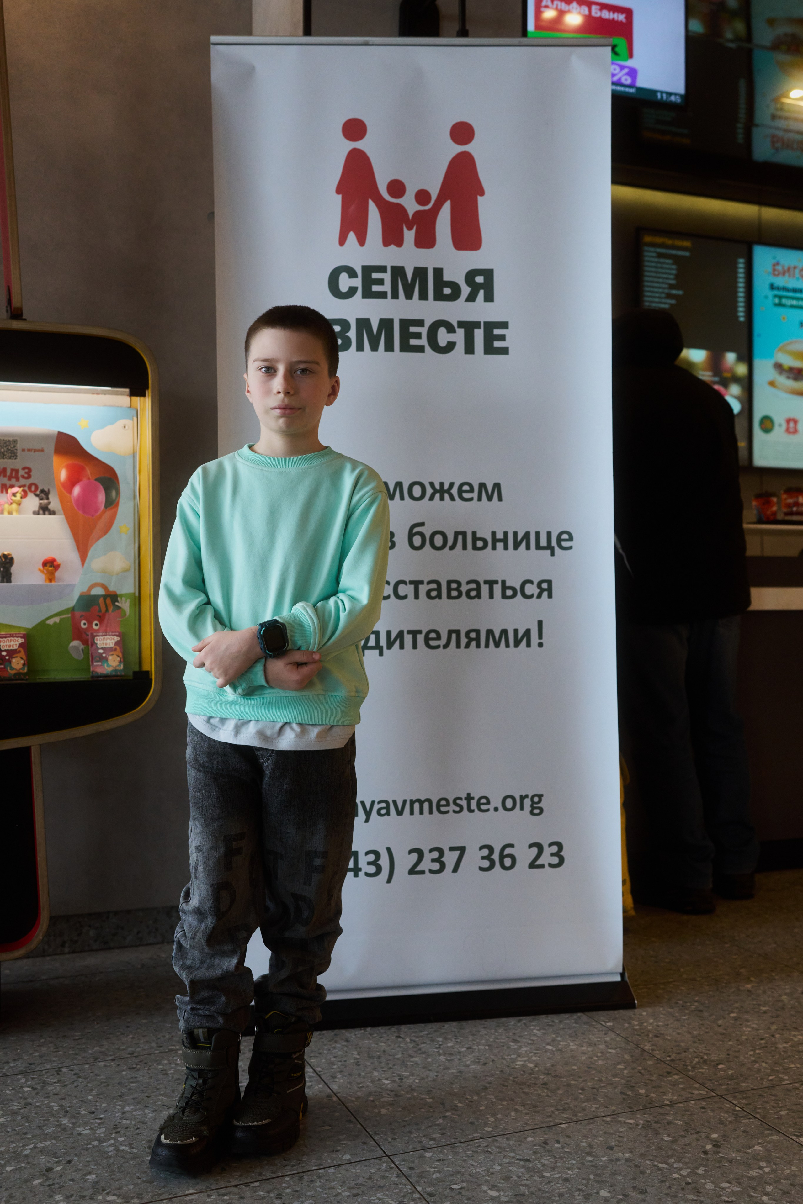 Репортаж. Свадебный и индивидуальный фотограф Аля Мамакова