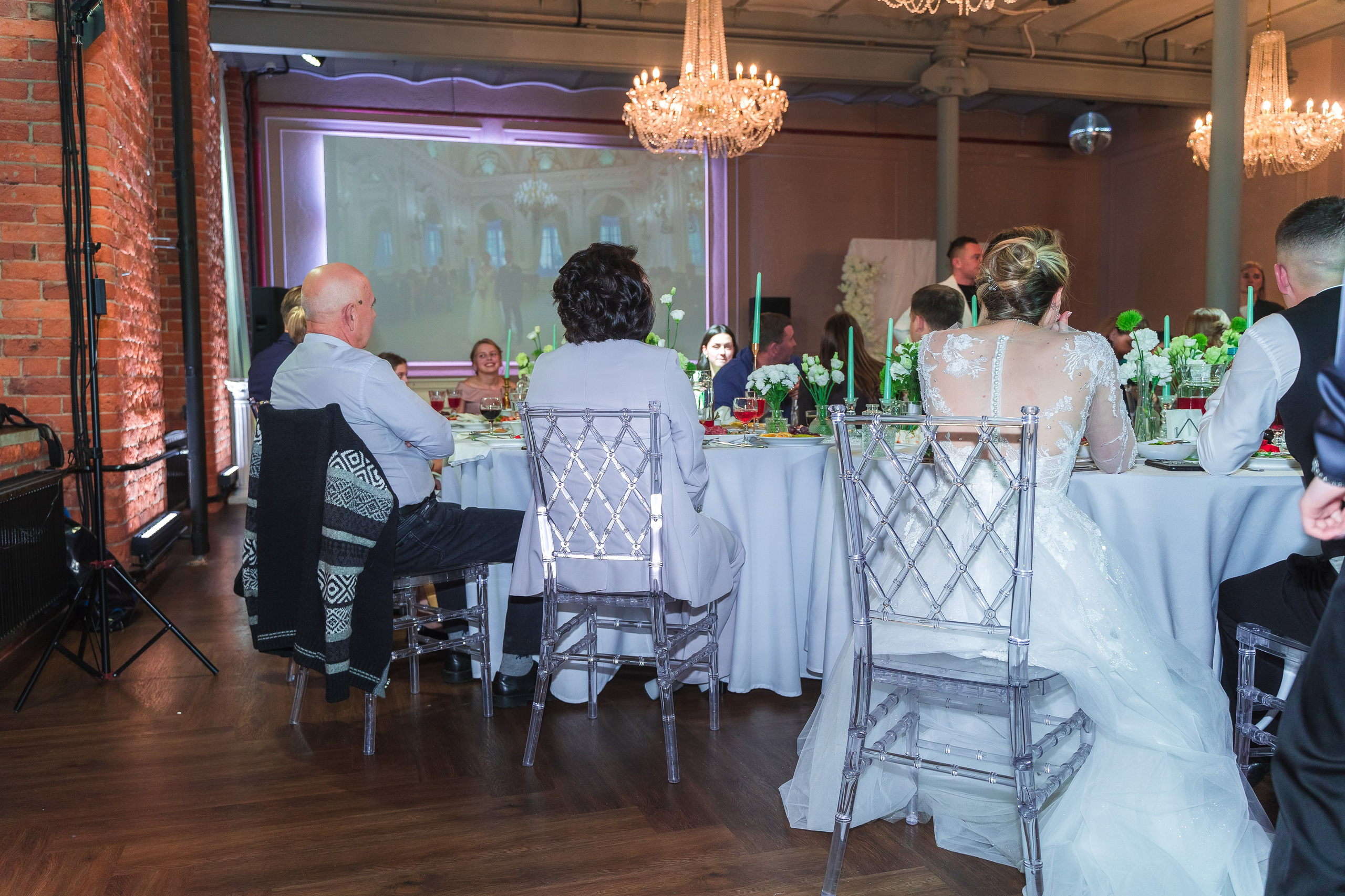 Евгений + Елена