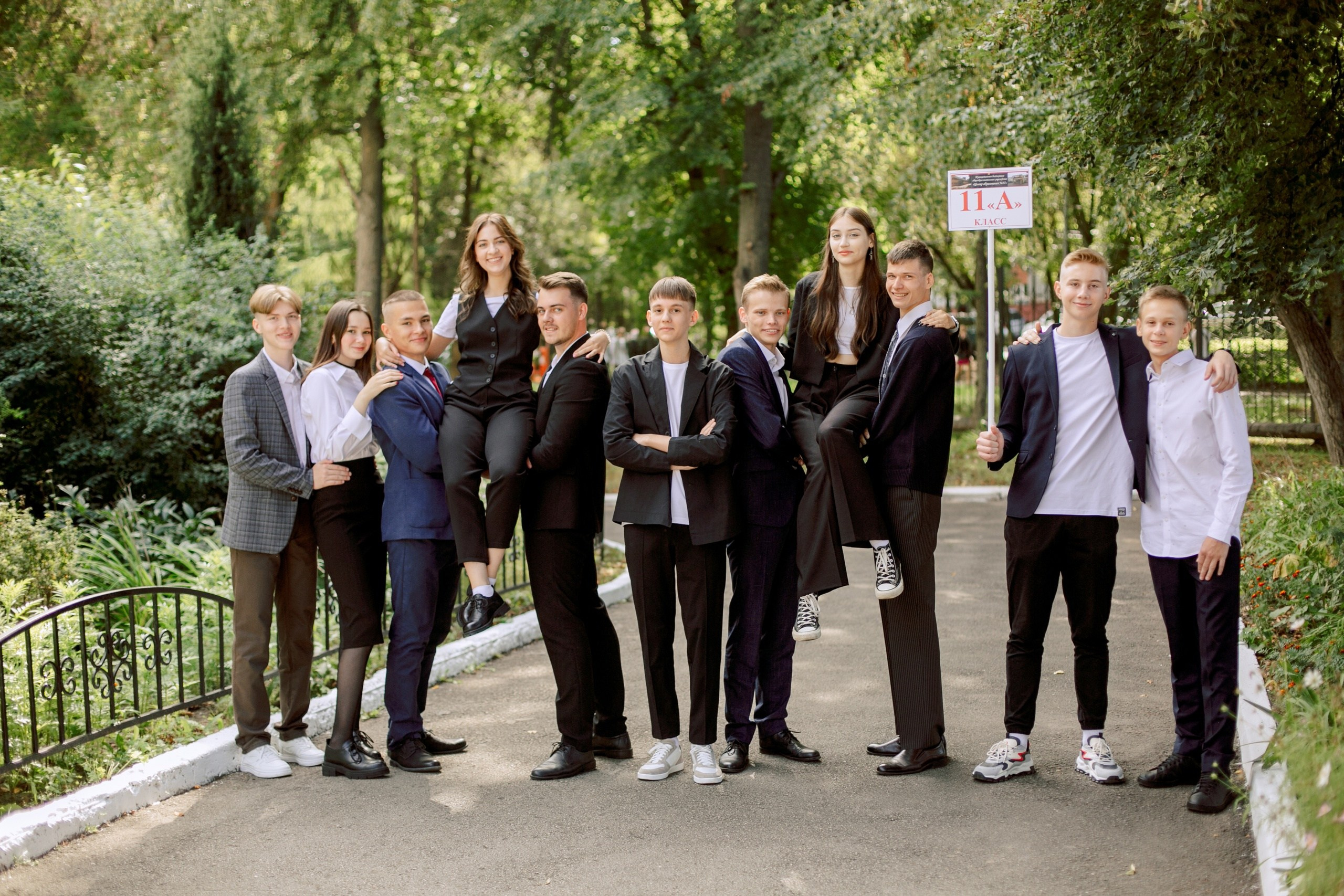 11 класс. Школьный фотограф в Туле Светлана Привезенцева