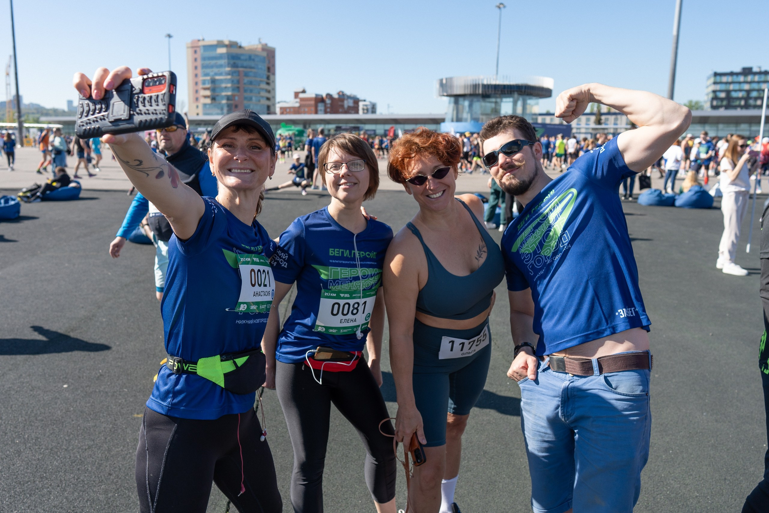 Беги Герой 2024. Sunnyman