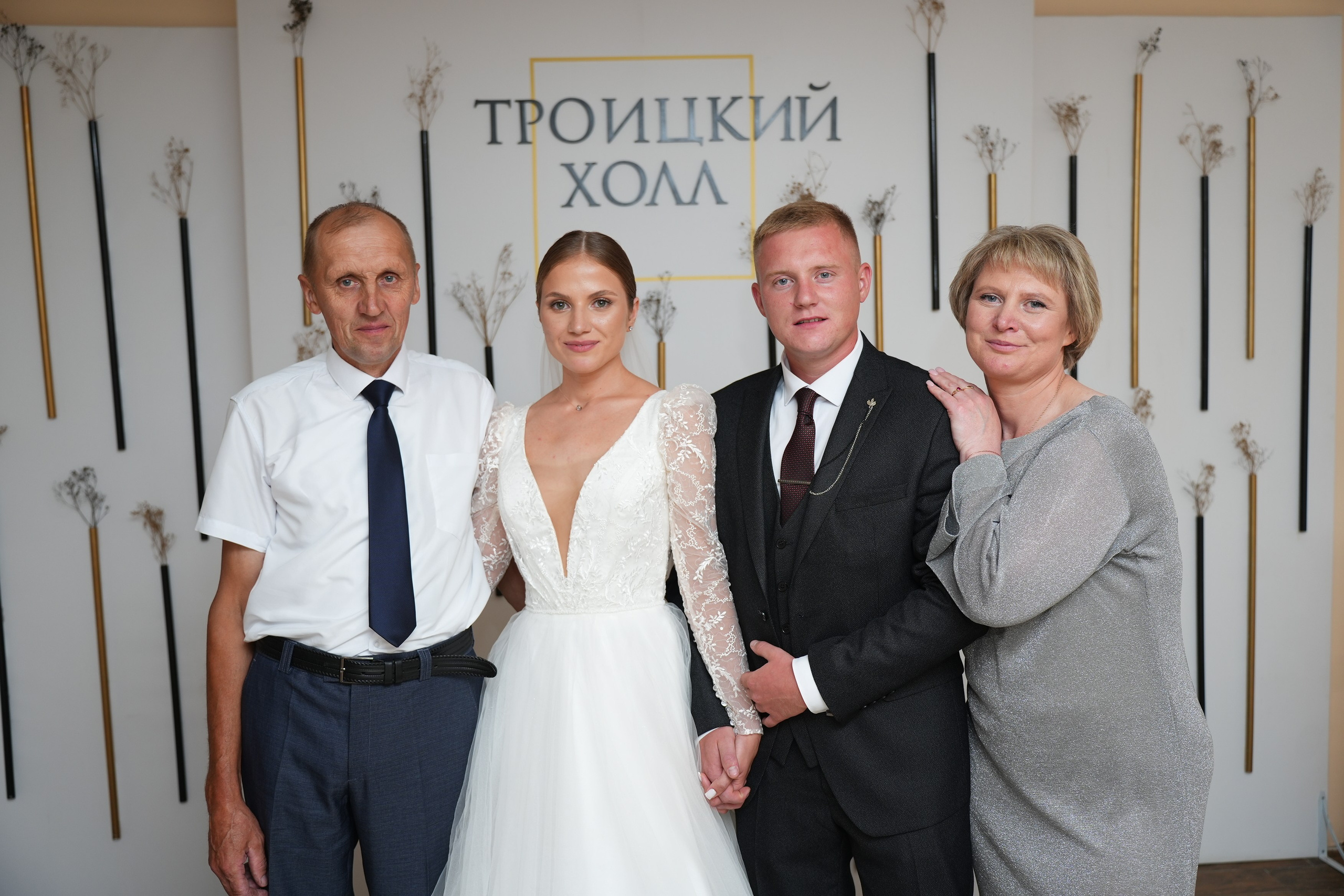 Виктор и Анна. Семейный и свадебный фотограф Минск, Беларусь Анна Орловская