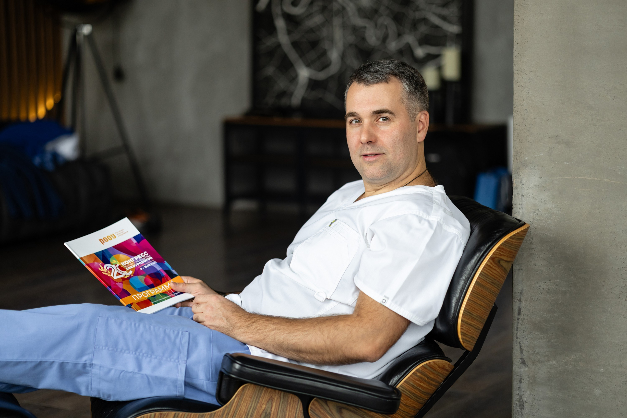 Контент для доктора. Свадебный фотограф Москва