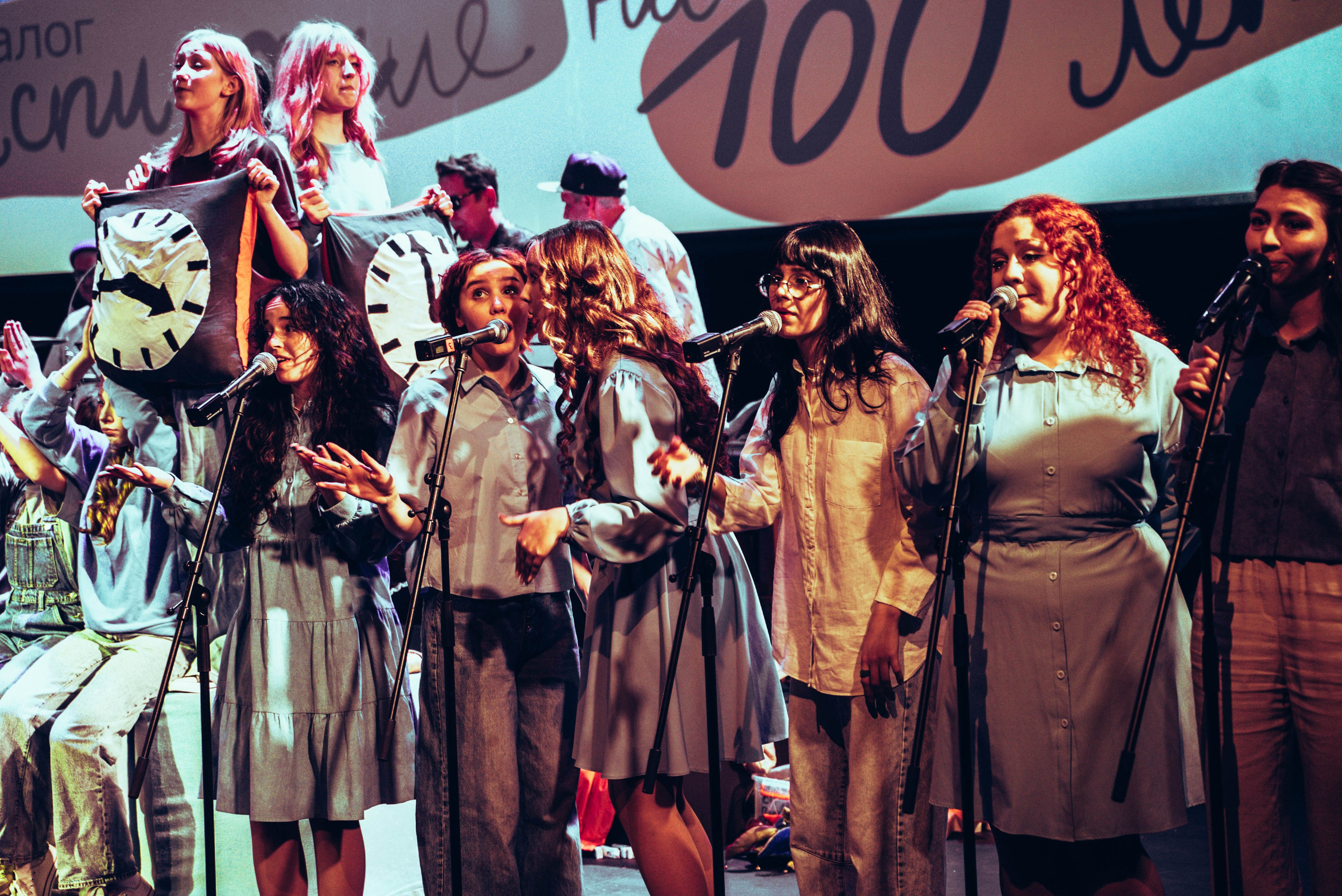 Смешband. ФОТОГРАФ ВЛАДИВОСТОК НИКИТА КОРОЛЁВ