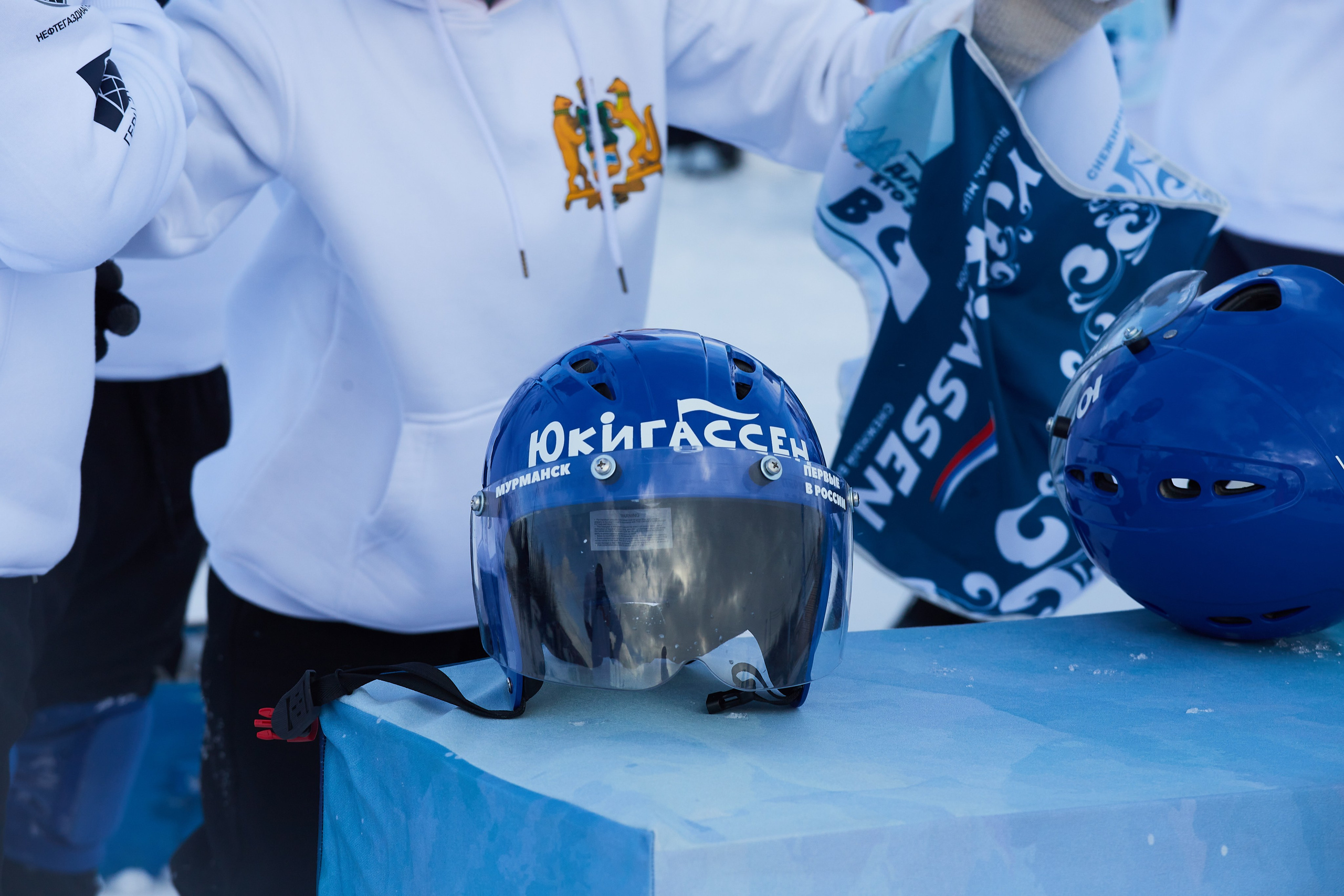 Юкигассен. Фотограф Мурманск Екатерина Мотькина