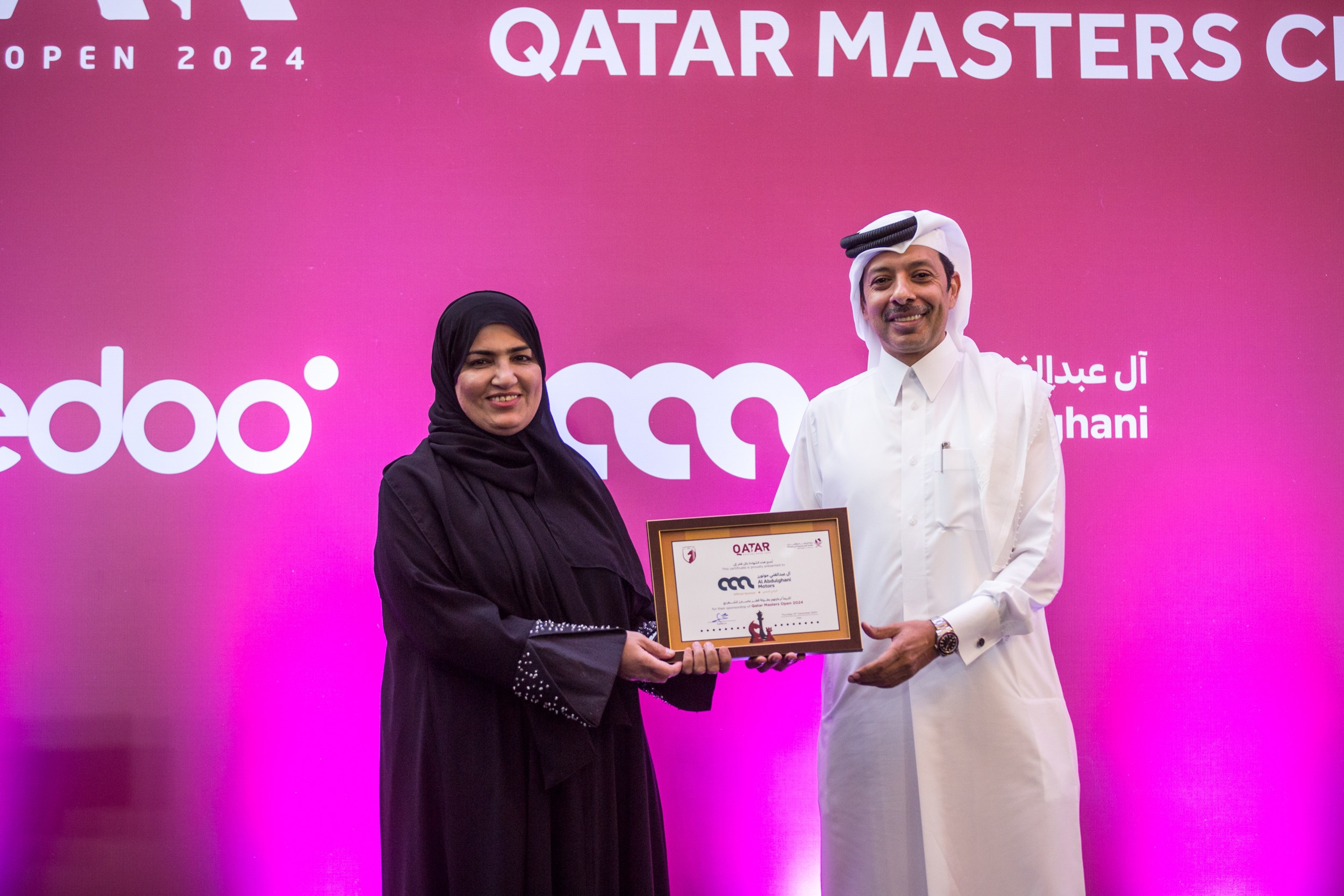 2024.12.12 Qatar Masters Open 2024 — Closing Ceremony. Фотограф Анна Штурман (репортажная съёмка любых событий и мероприятий) Anna Shtourman photographer