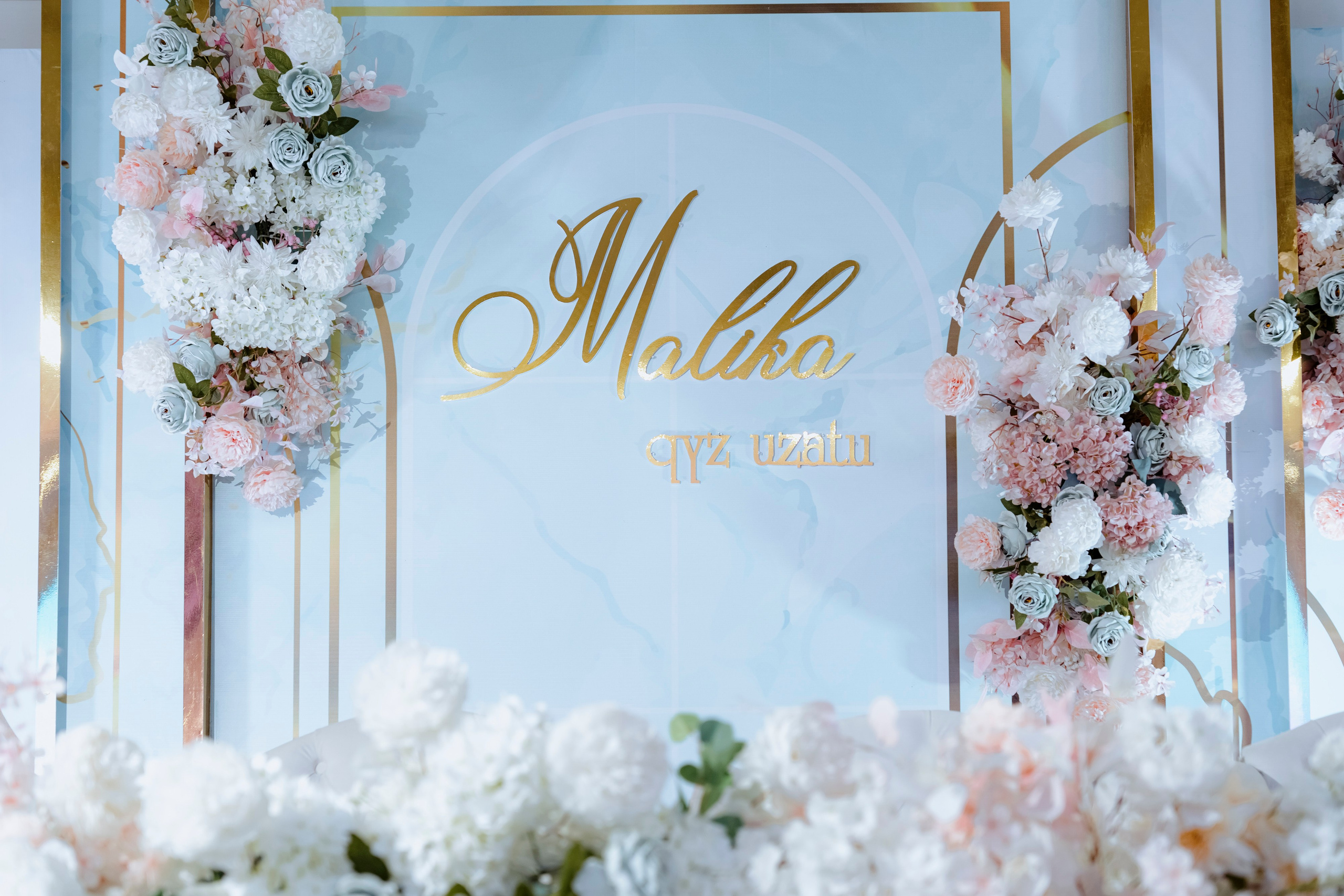 Malika Qyz uzatu. Photopark.kz