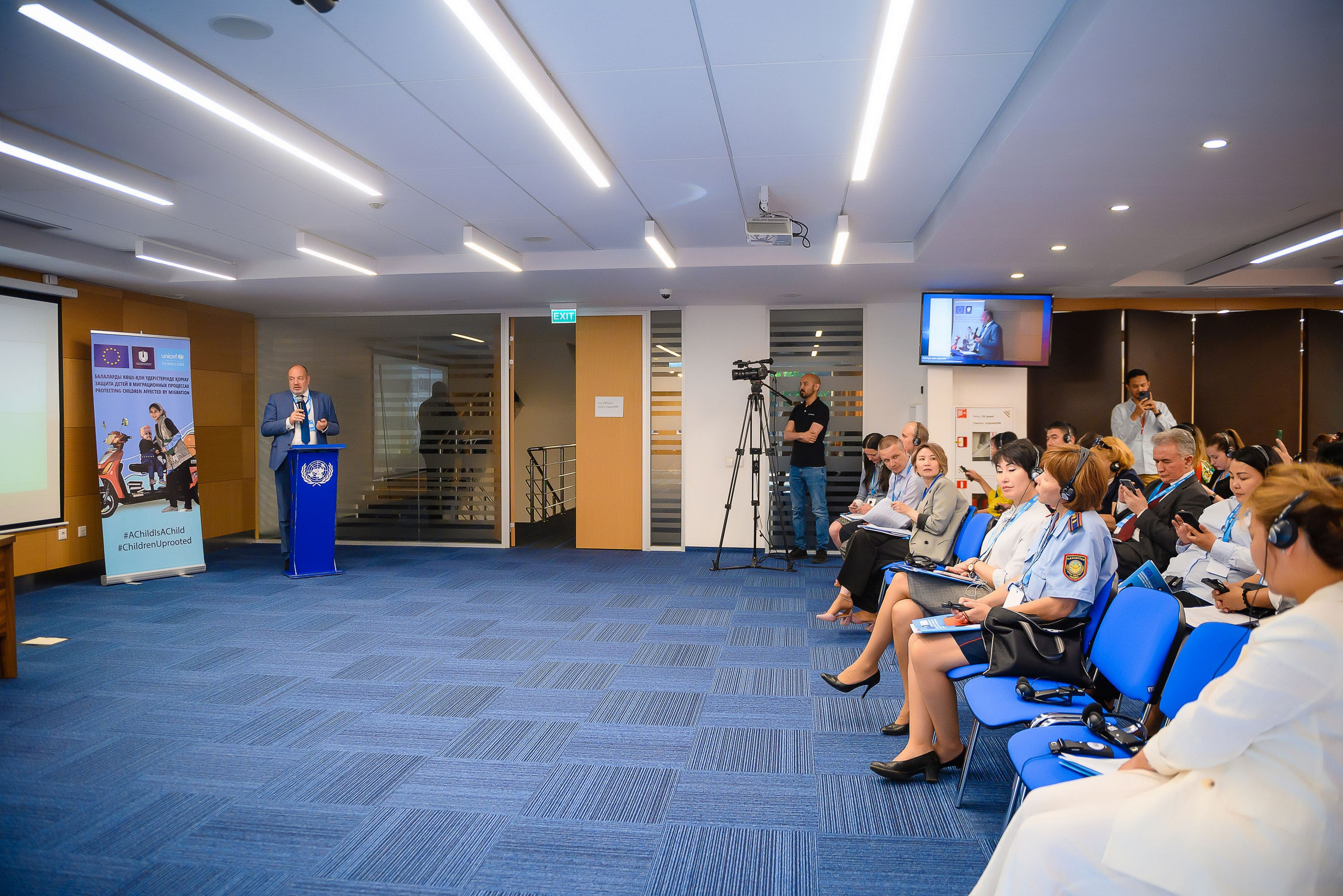 UNICEF Казахстан. Интерьерный и репортажный фотограф в Алматы