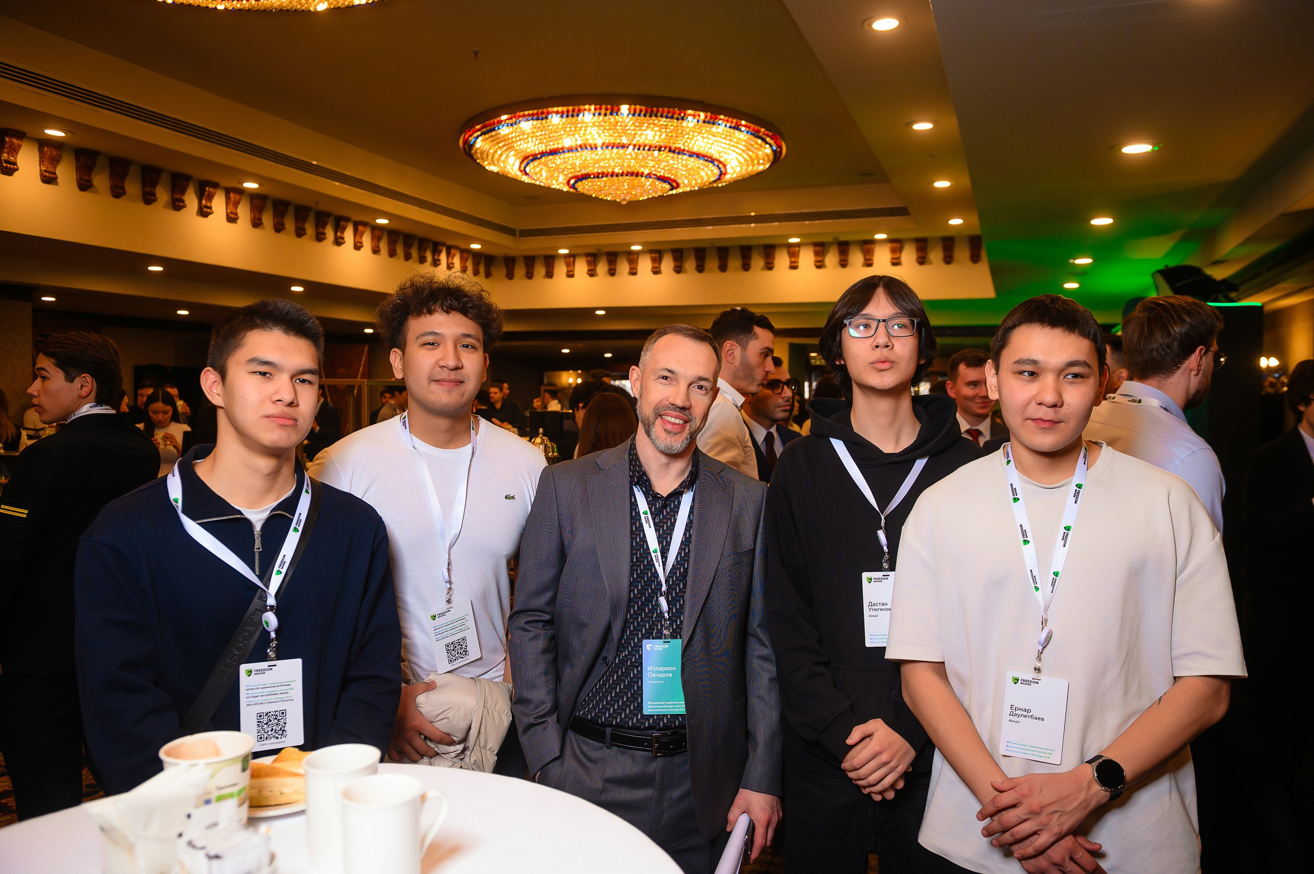 Финансовая карьера в эпоху ИИ. Freedom holding corp. Интерьерный и репортажный фотограф в Алматы