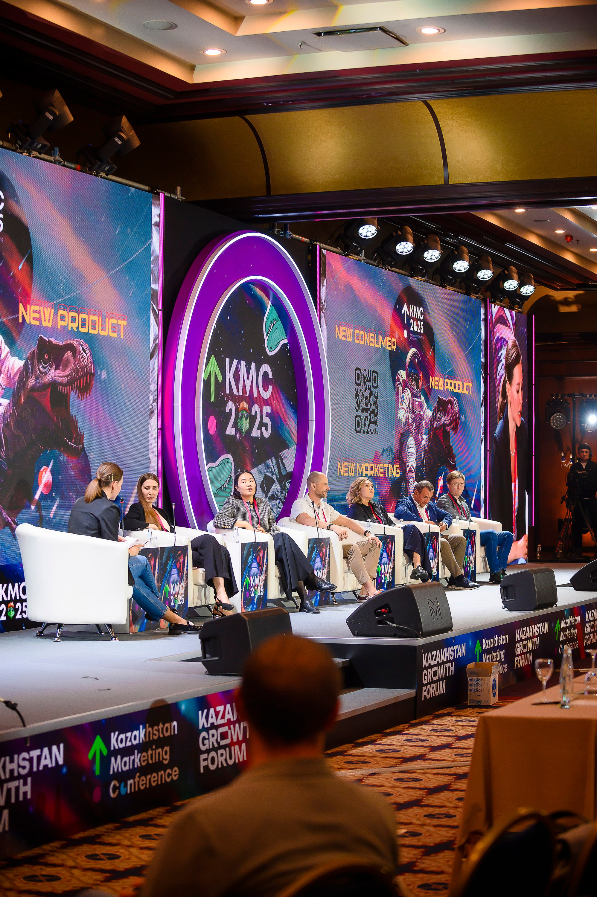 Kazakhstan Marketing Conference 2025. Интерьерный и репортажный фотограф в Алматы