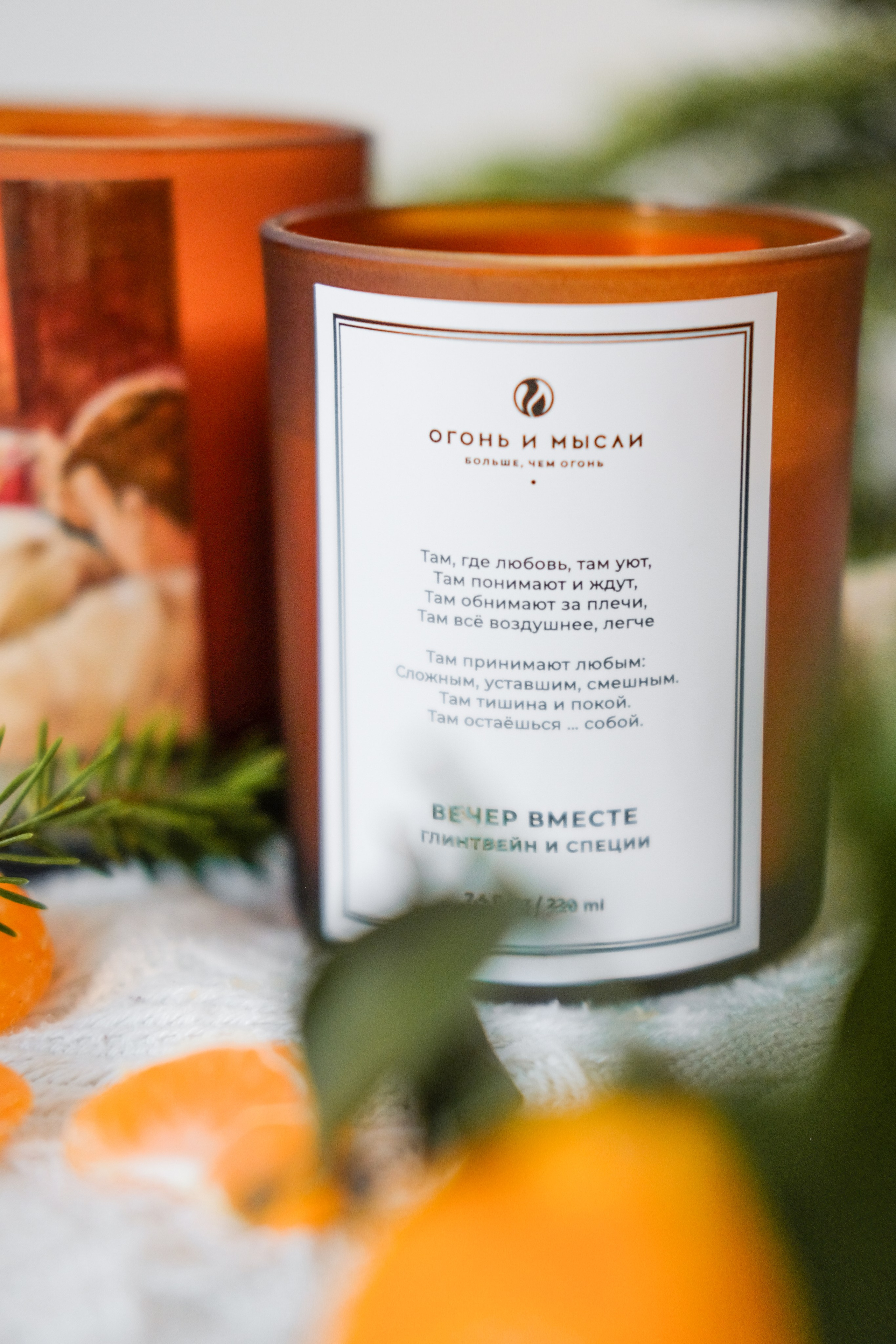 Съемка товаров ручной работы в СПб. Фотосессия для маркетплейсов