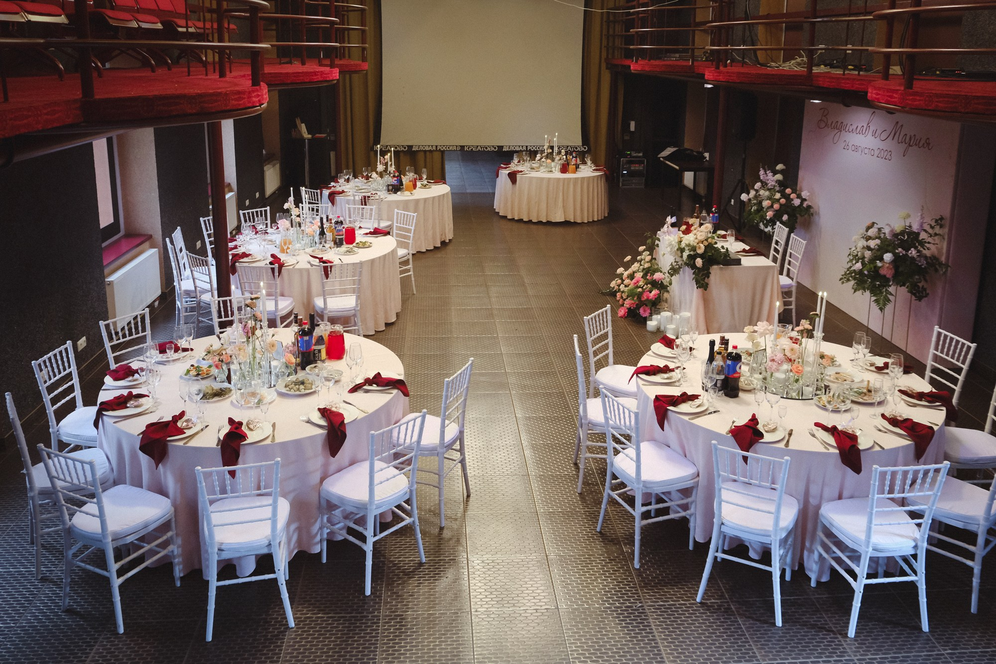 Свадьба в отеле Креатово. Kirillova Studio — мастерская декора и событий Юли Кирилловой