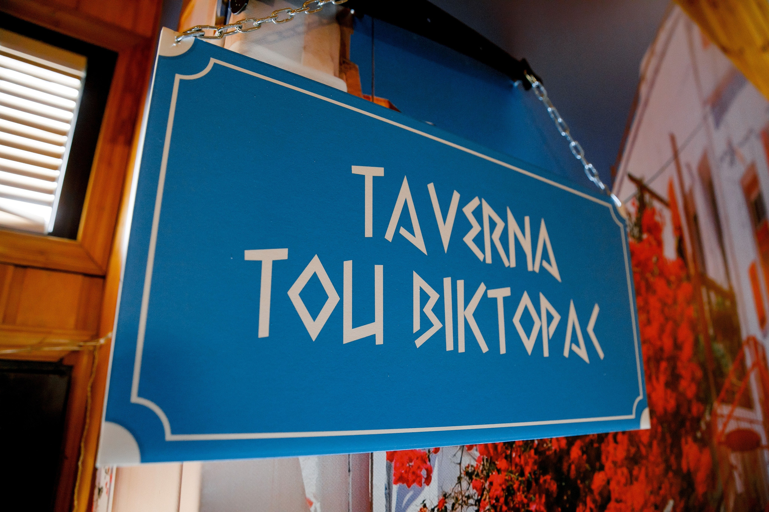 Ромашково. Kirillova Studio — мастерская декора и событий Юли Кирилловой