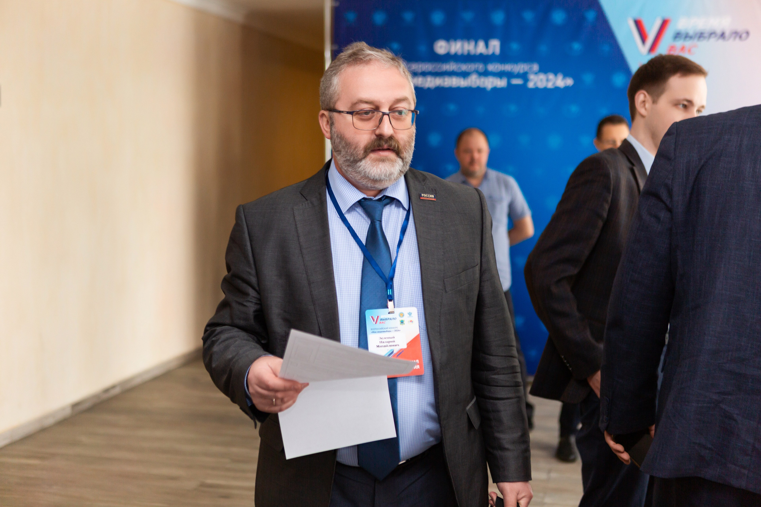 Мои медиа выборы 2024. Профессиональный фотограф в Мценске и Орловской области