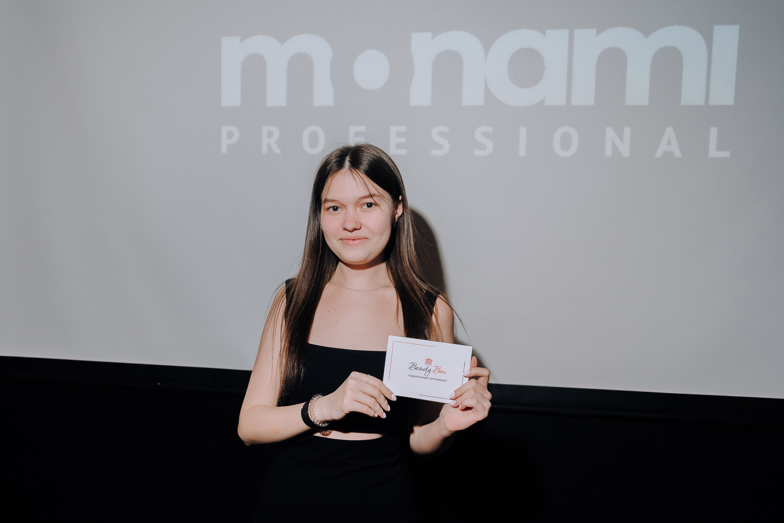 MONAMI DAY. Репортажный фотограф Зуев Роман г. Челябинск