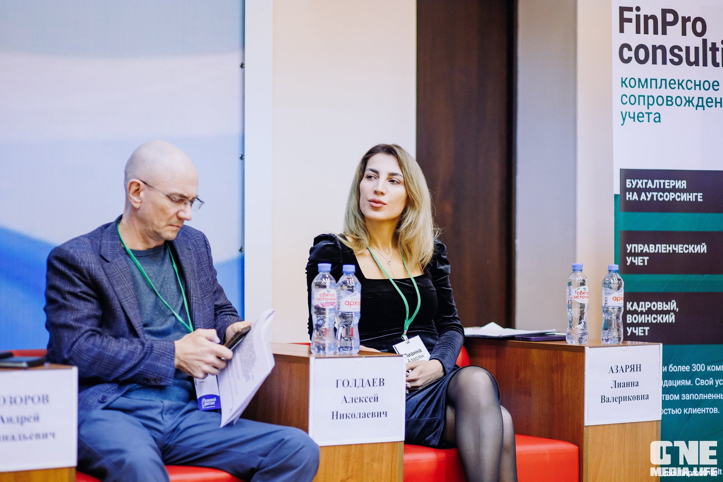 Фоторепортаж с Правового диктанта для предпринимателей. One Media Life: фоторепортажи, фотоотчеты с мероприятий и заведений