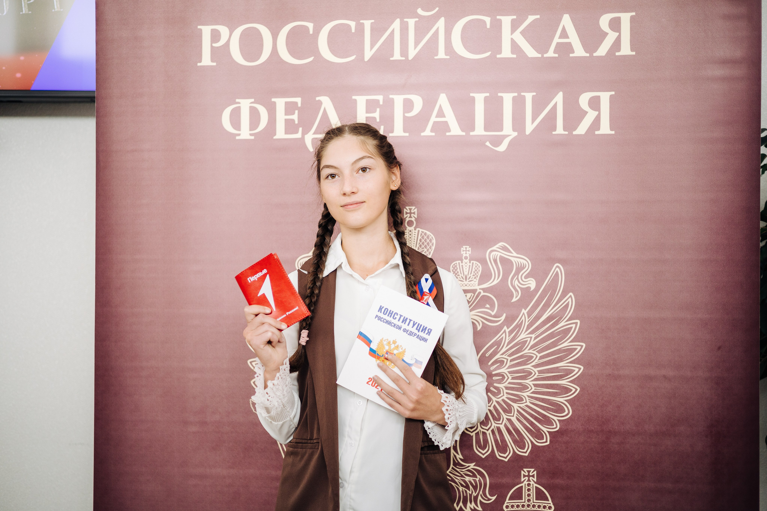 Торжественное вручение паспортов «Мы — граждане России». Денис Прохоров Фотограф в г. Магнитогорск