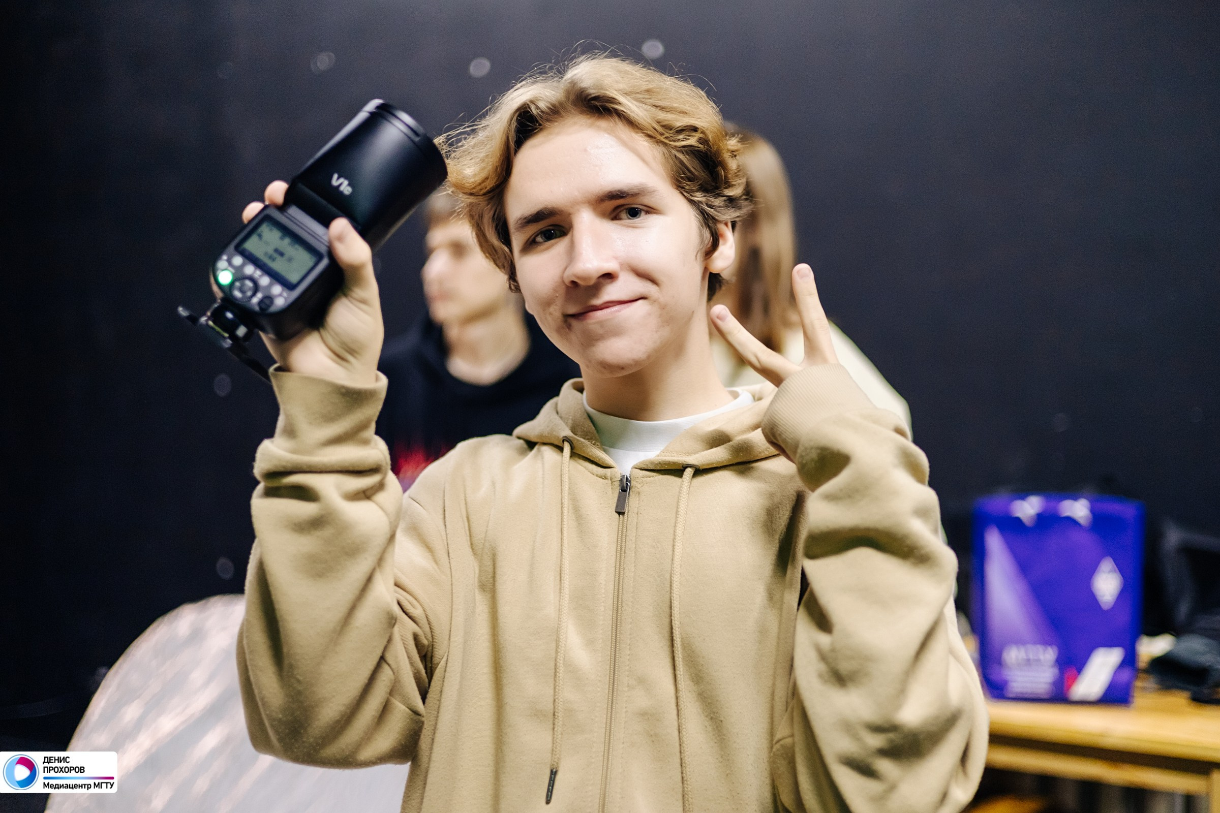 Лекции медиашколы «INFOSTART» / 13.11.23. Денис Прохоров Фотограф в г. Магнитогорск