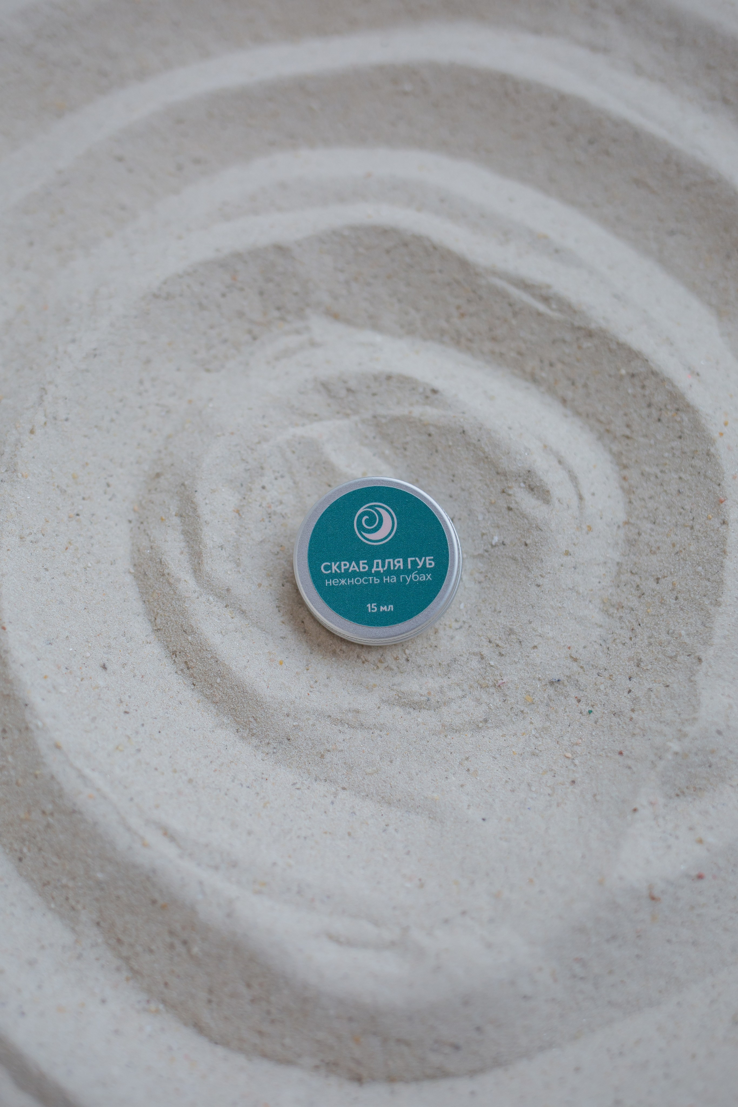 Уходовые средства Un Tocco di Mare. Семейный фотограф Николаева Ольга