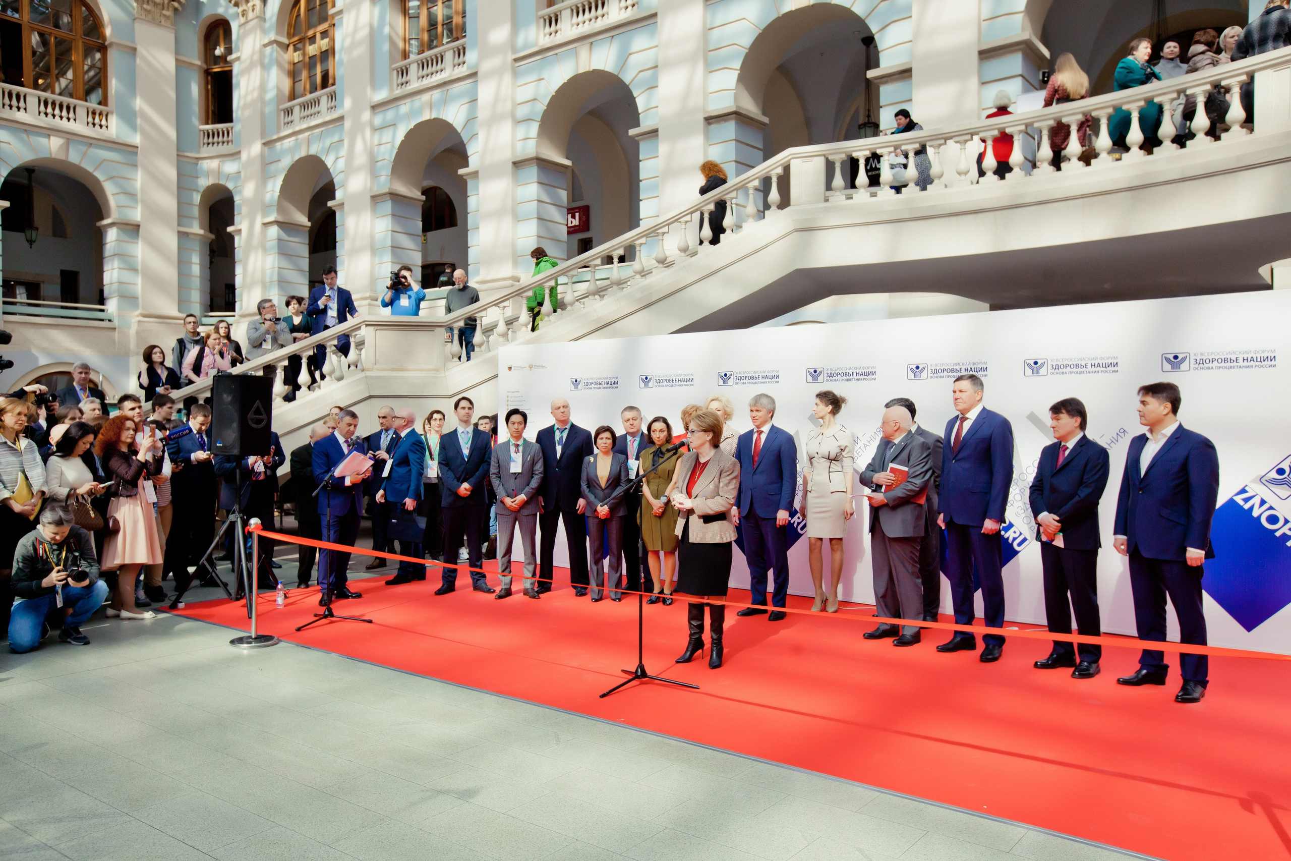 Выставки/конференции. Фотограф Алексей Архангельский