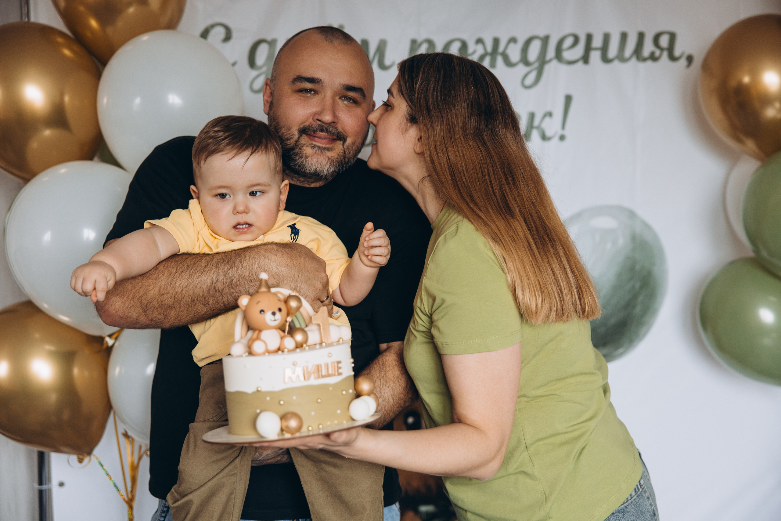 Мише год. Свадебный, семейный фотограф в Иркутске Светлана Макаричева