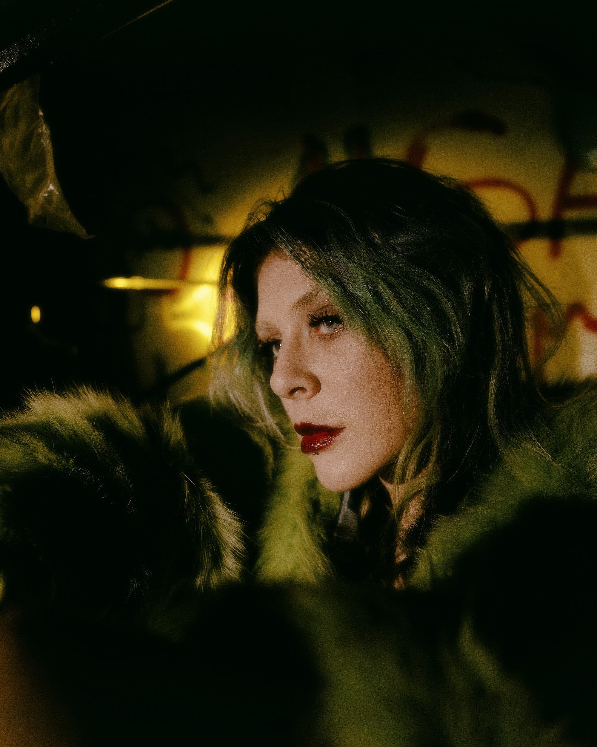 Любава. Главная