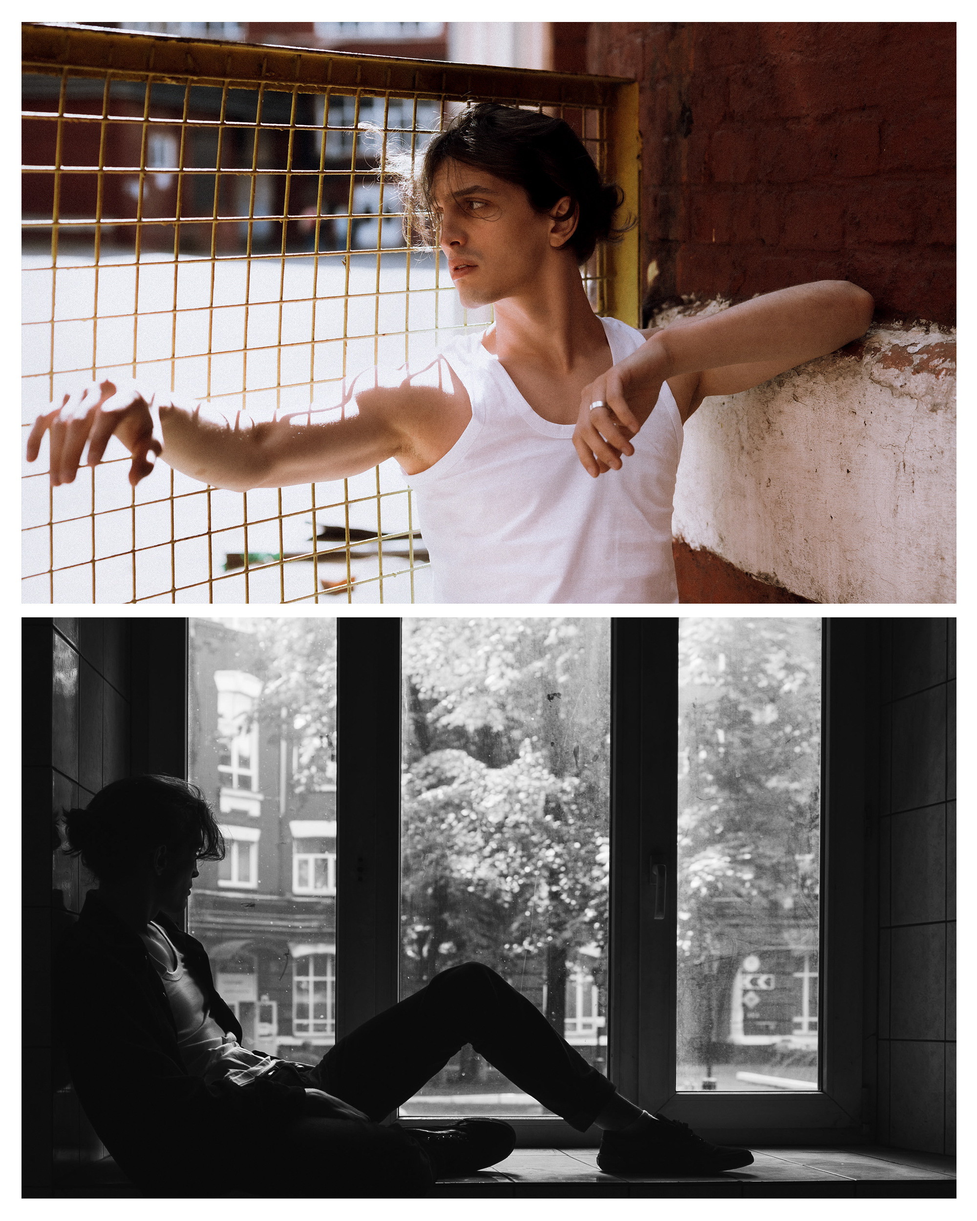 Юра. Главная