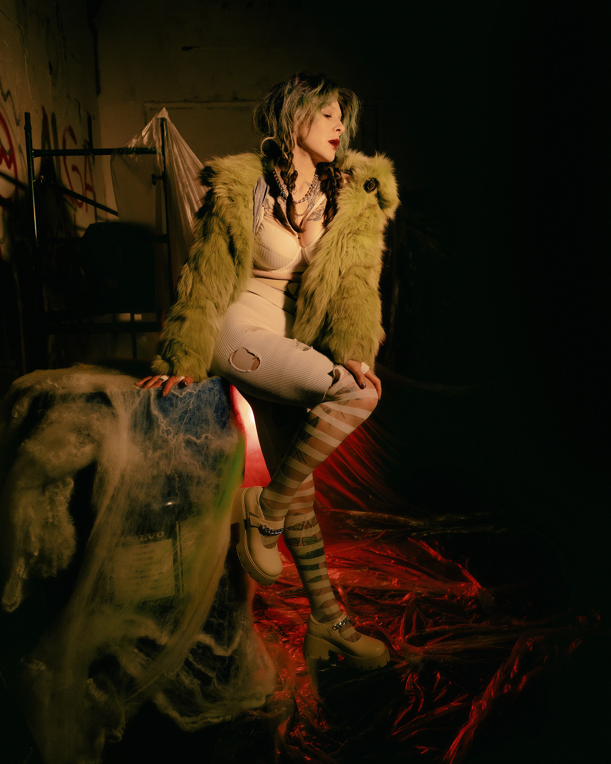 Любава. Главная