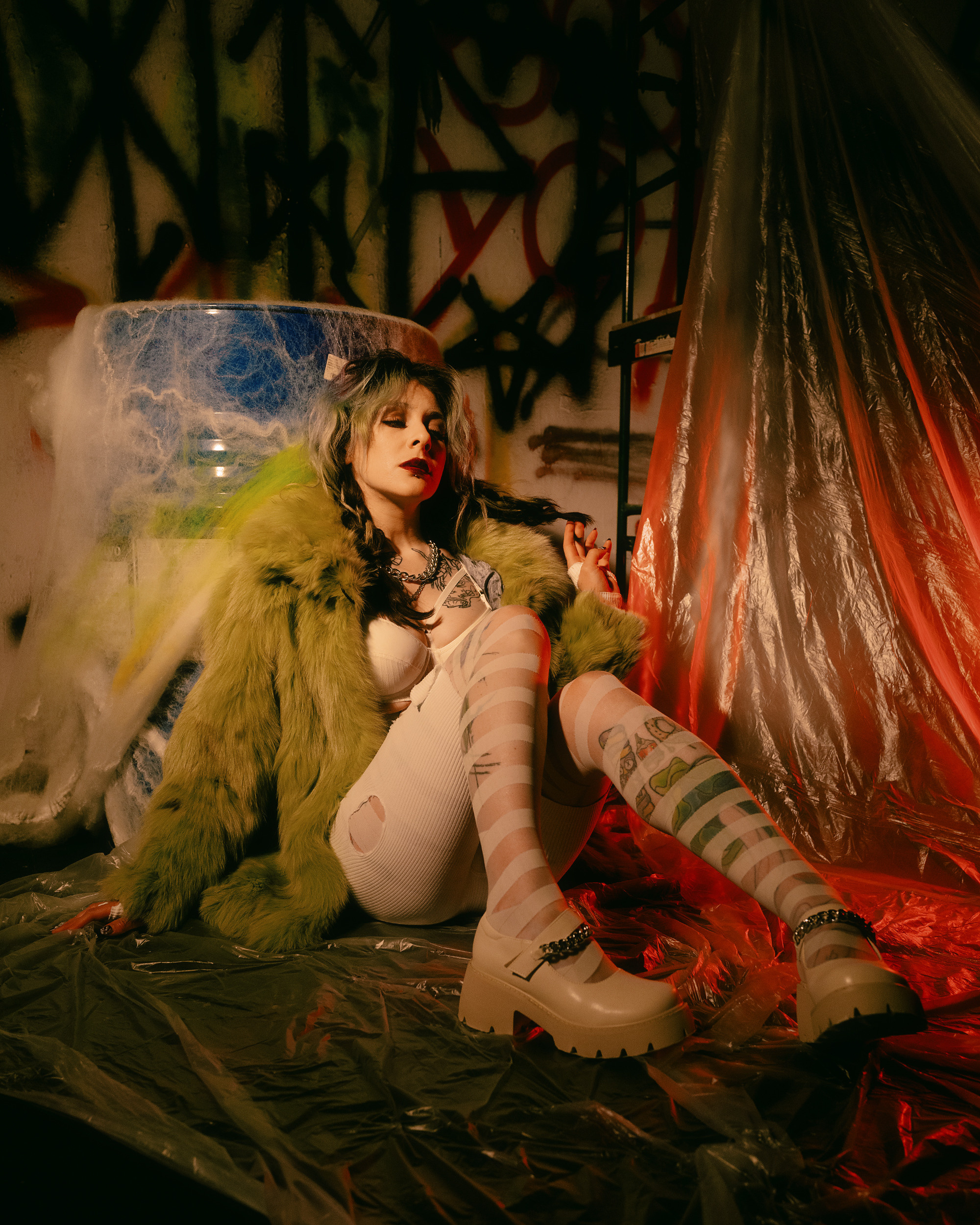 Любава. Главная