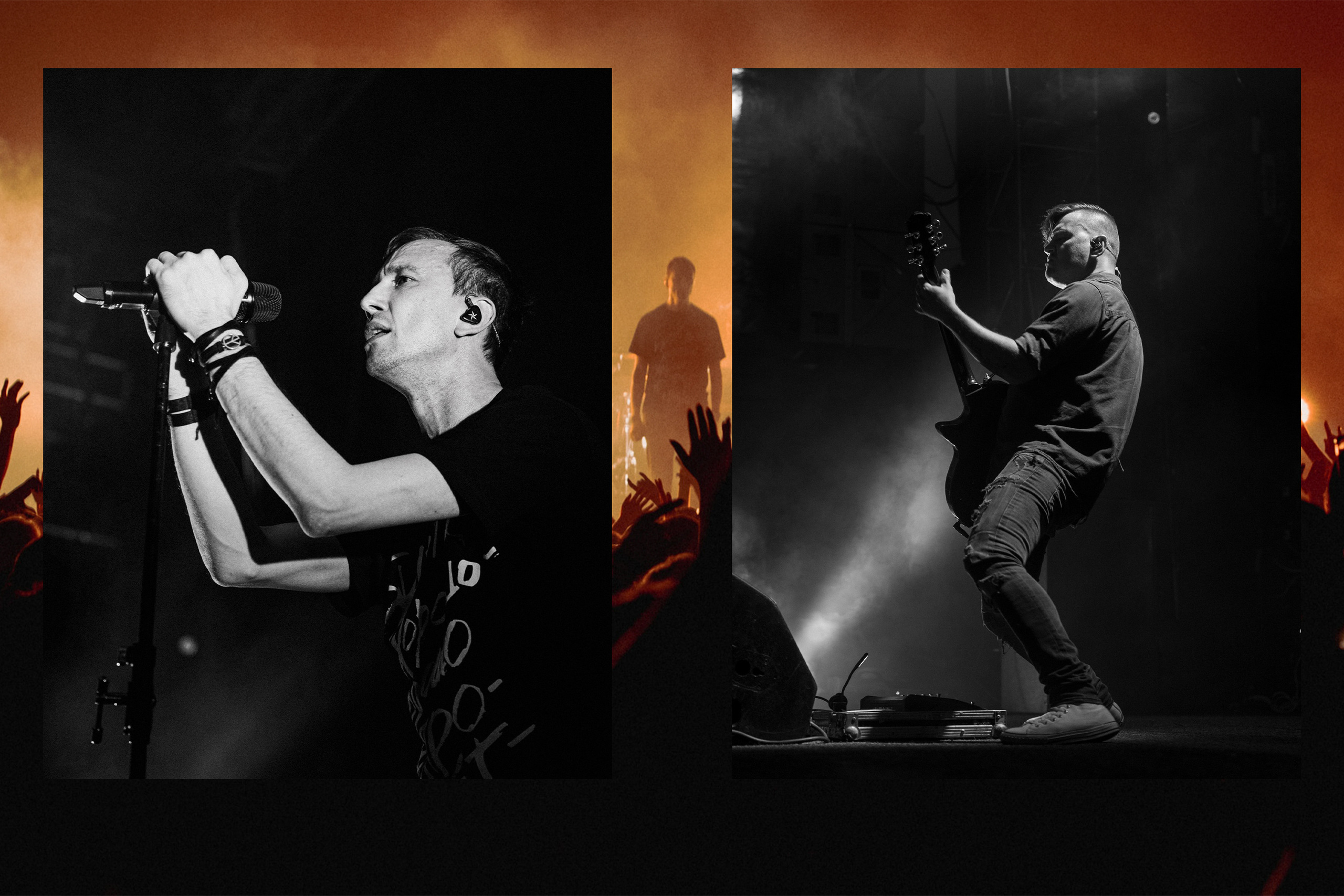 Lumen. Главная