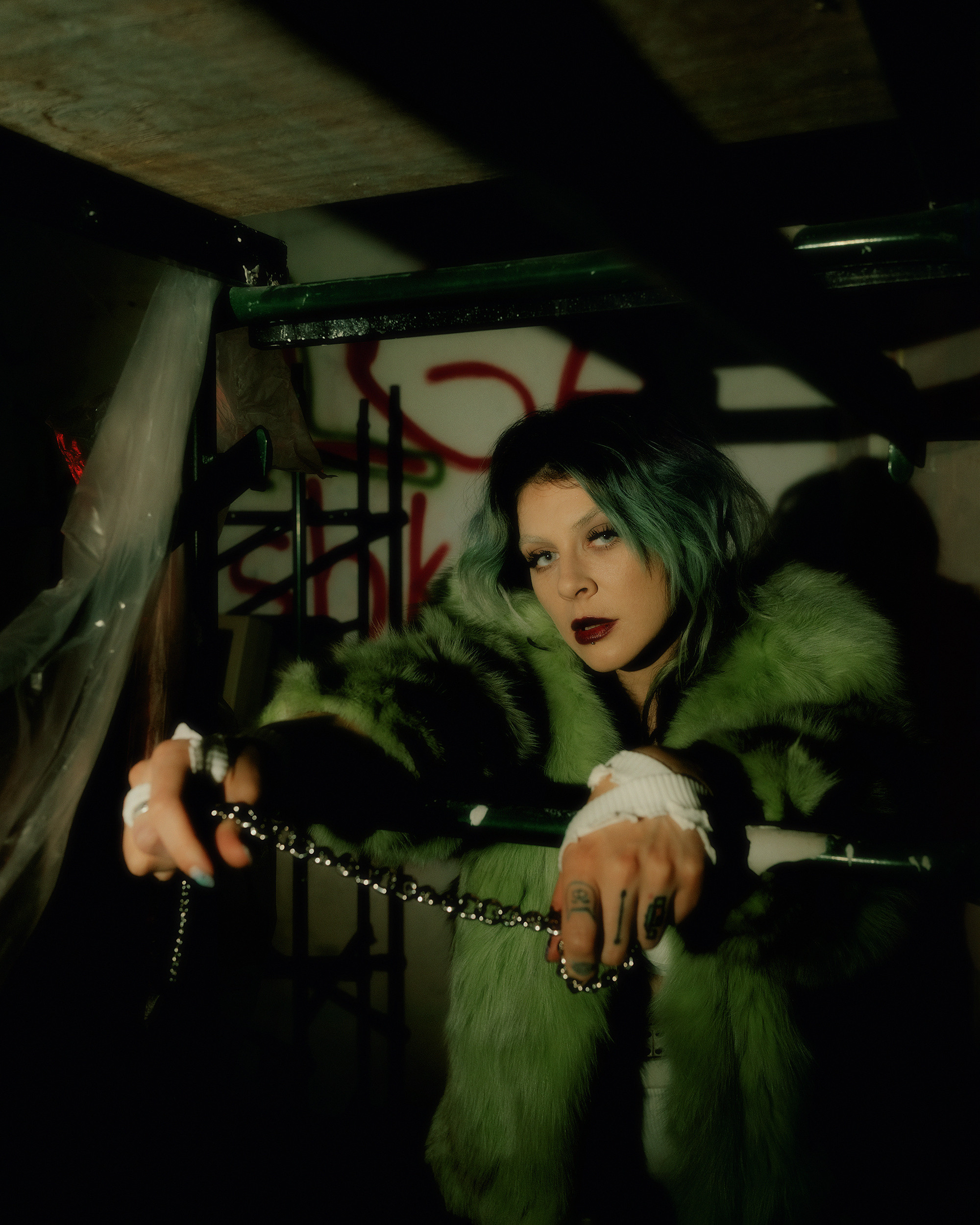 Любава. Главная