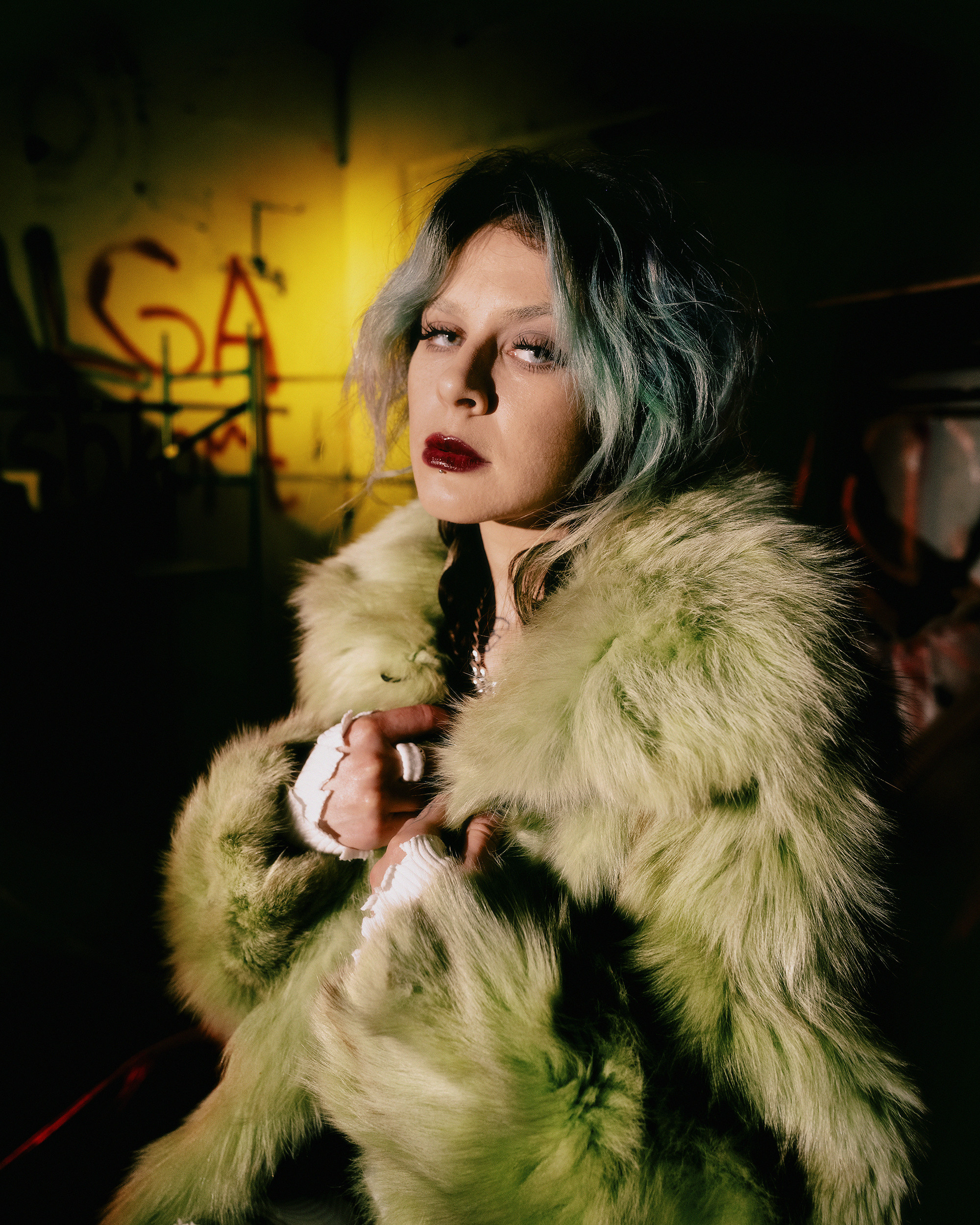 Любава. Главная