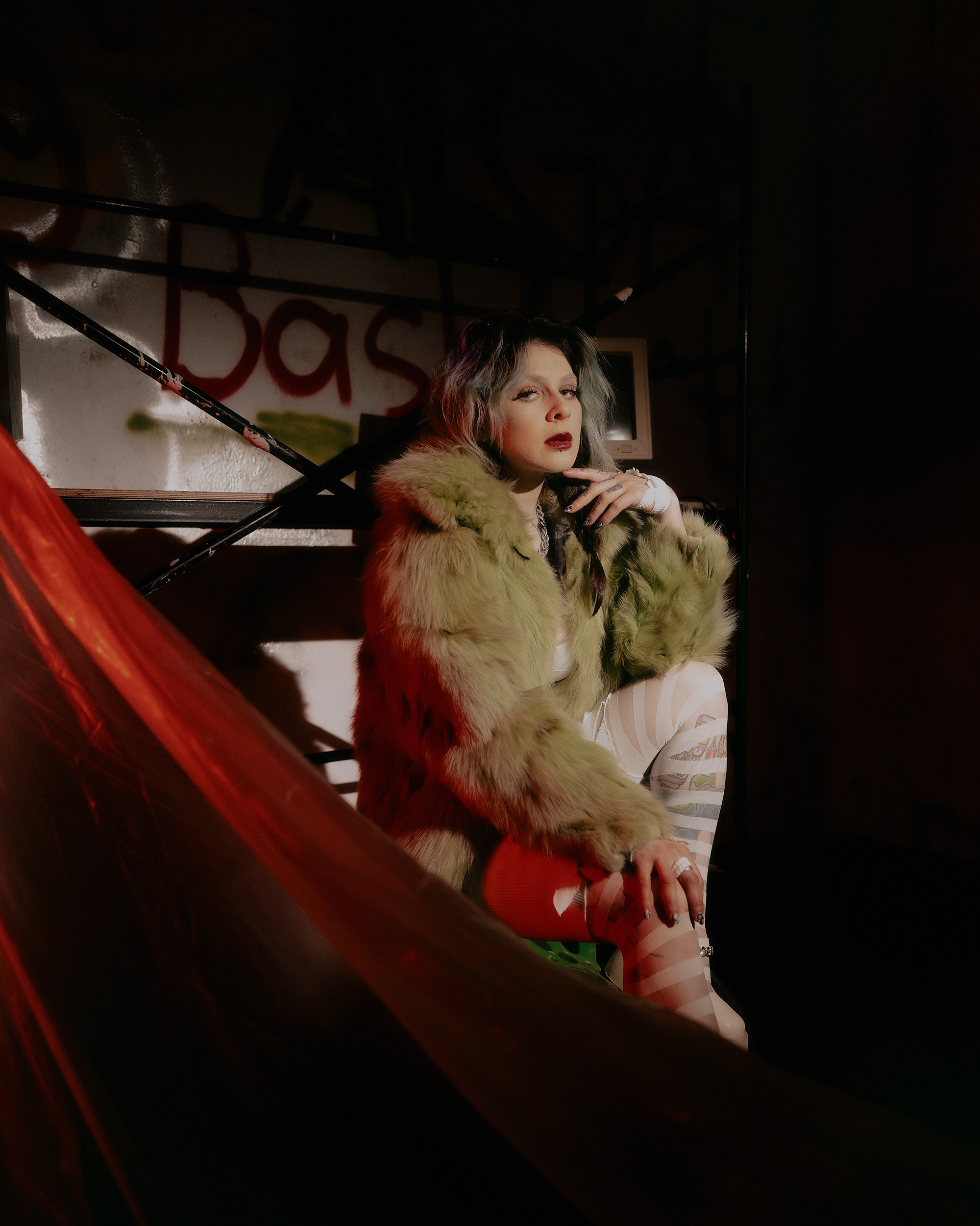 Любава. Главная