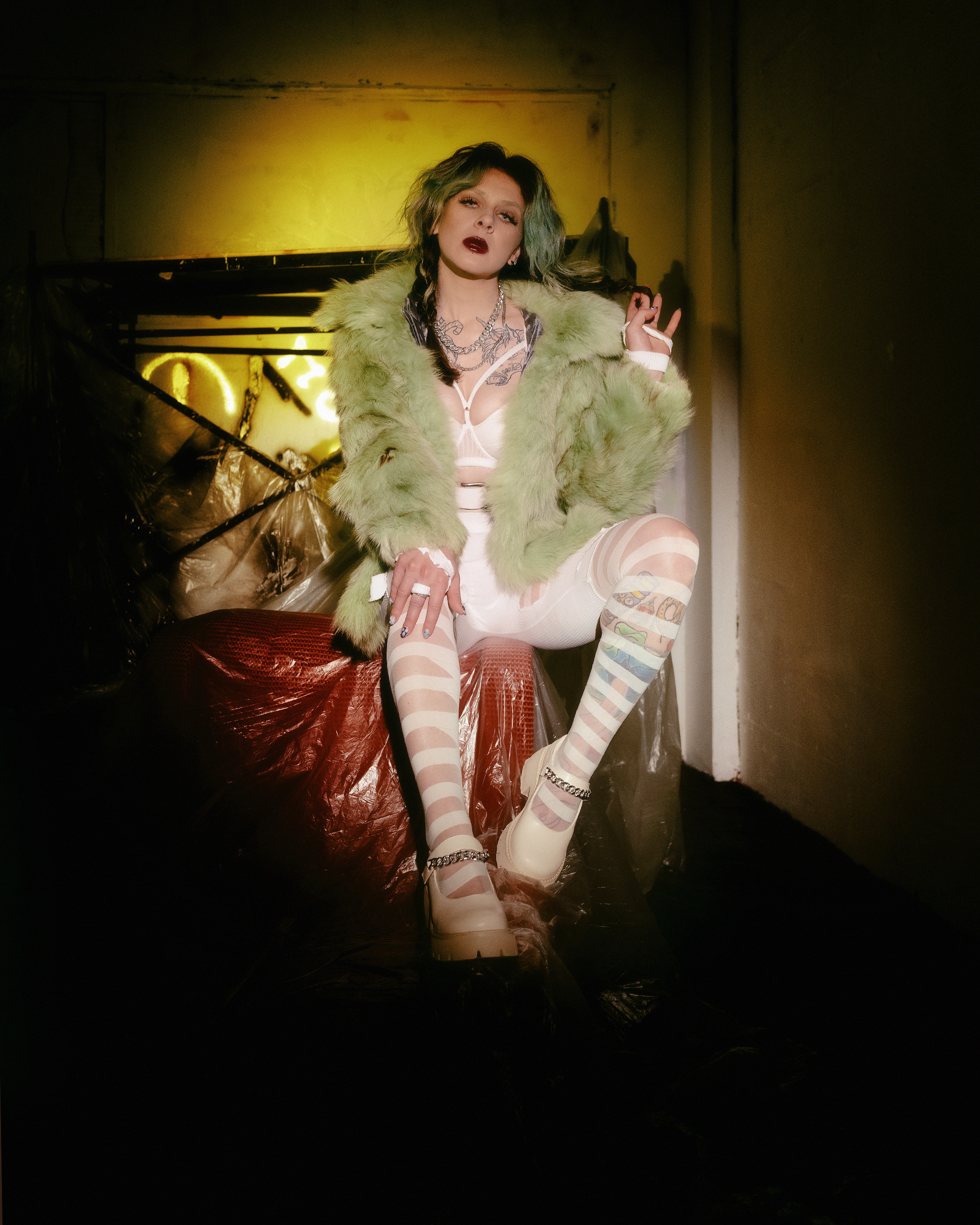 Любава. Главная